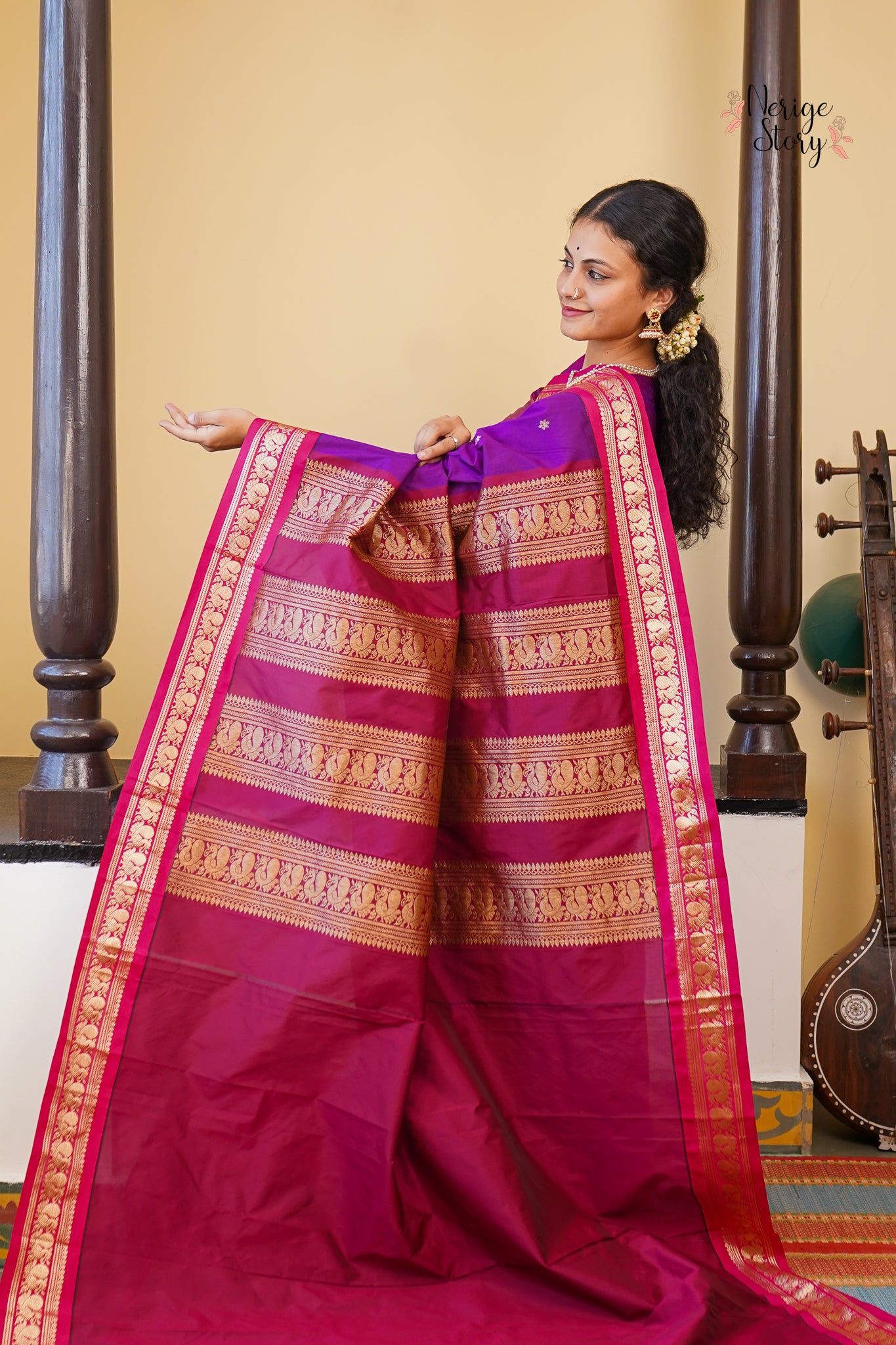 SAMHITA (ಸಂಹಿತಾ)