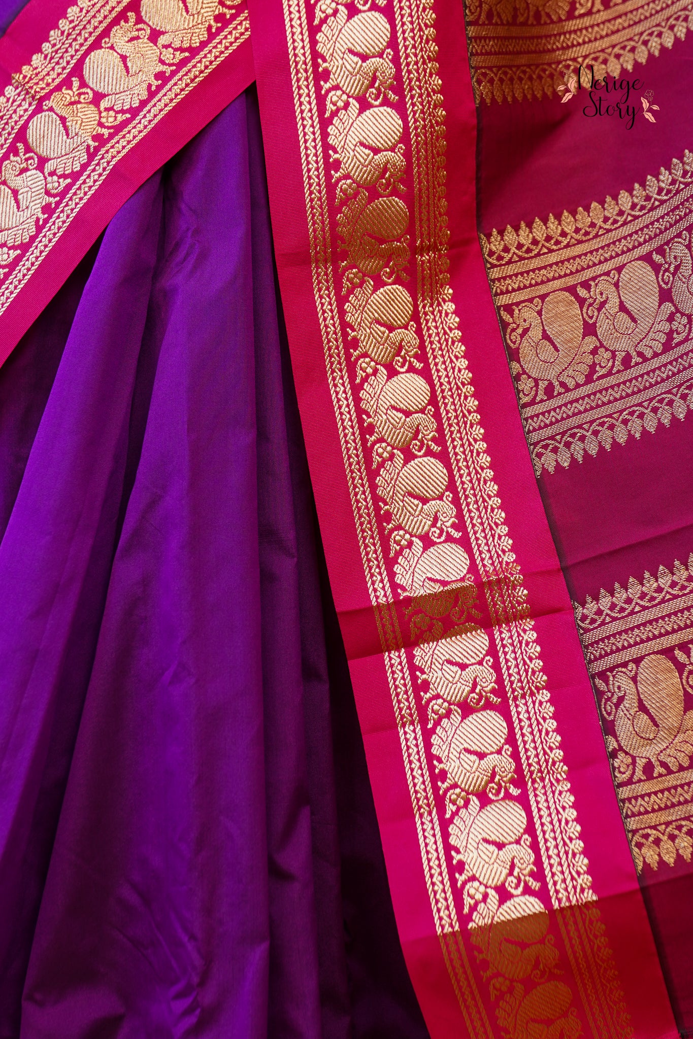 SAMHITA (ಸಂಹಿತಾ)