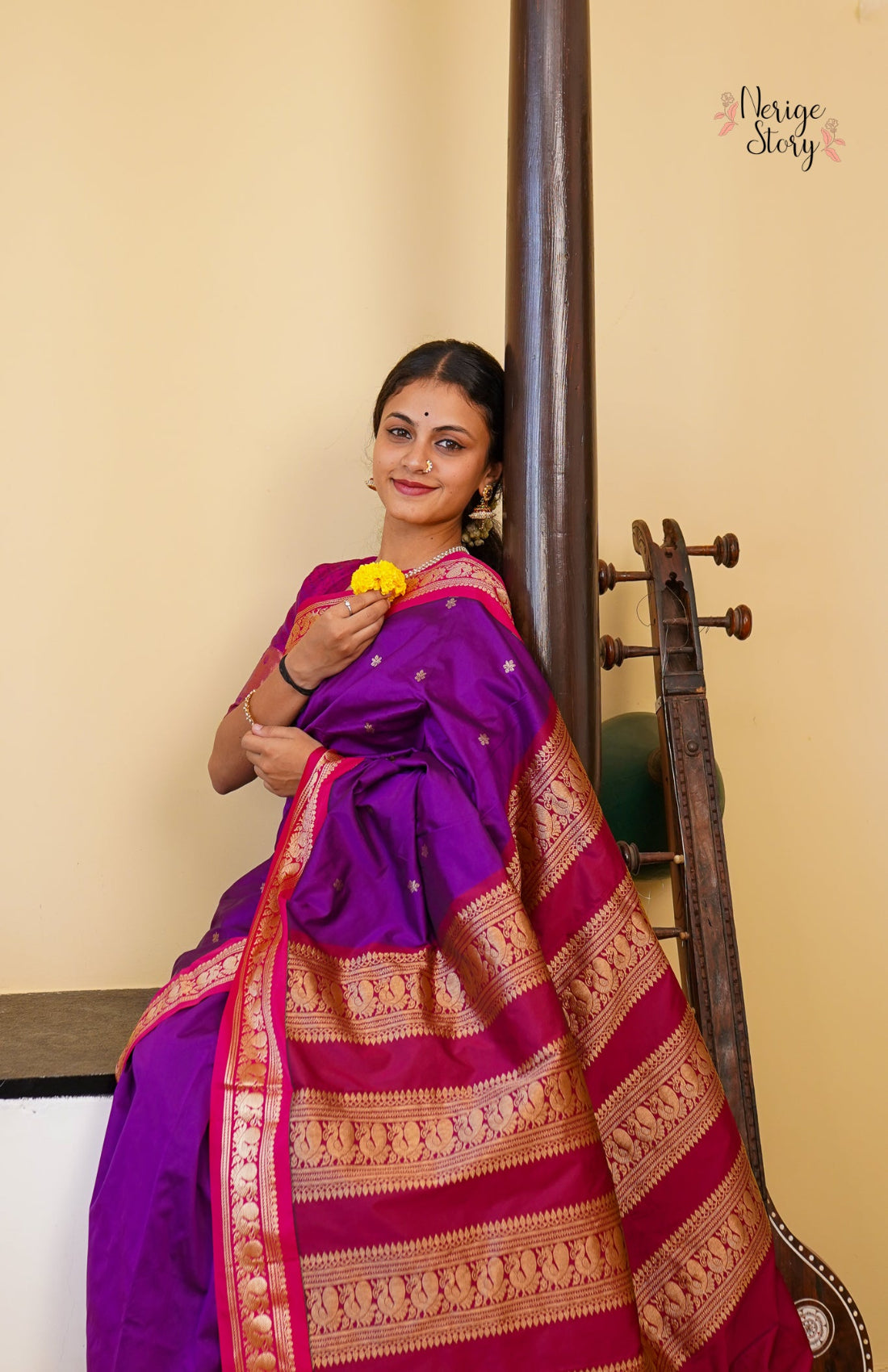 SAMHITA (ಸಂಹಿತಾ)