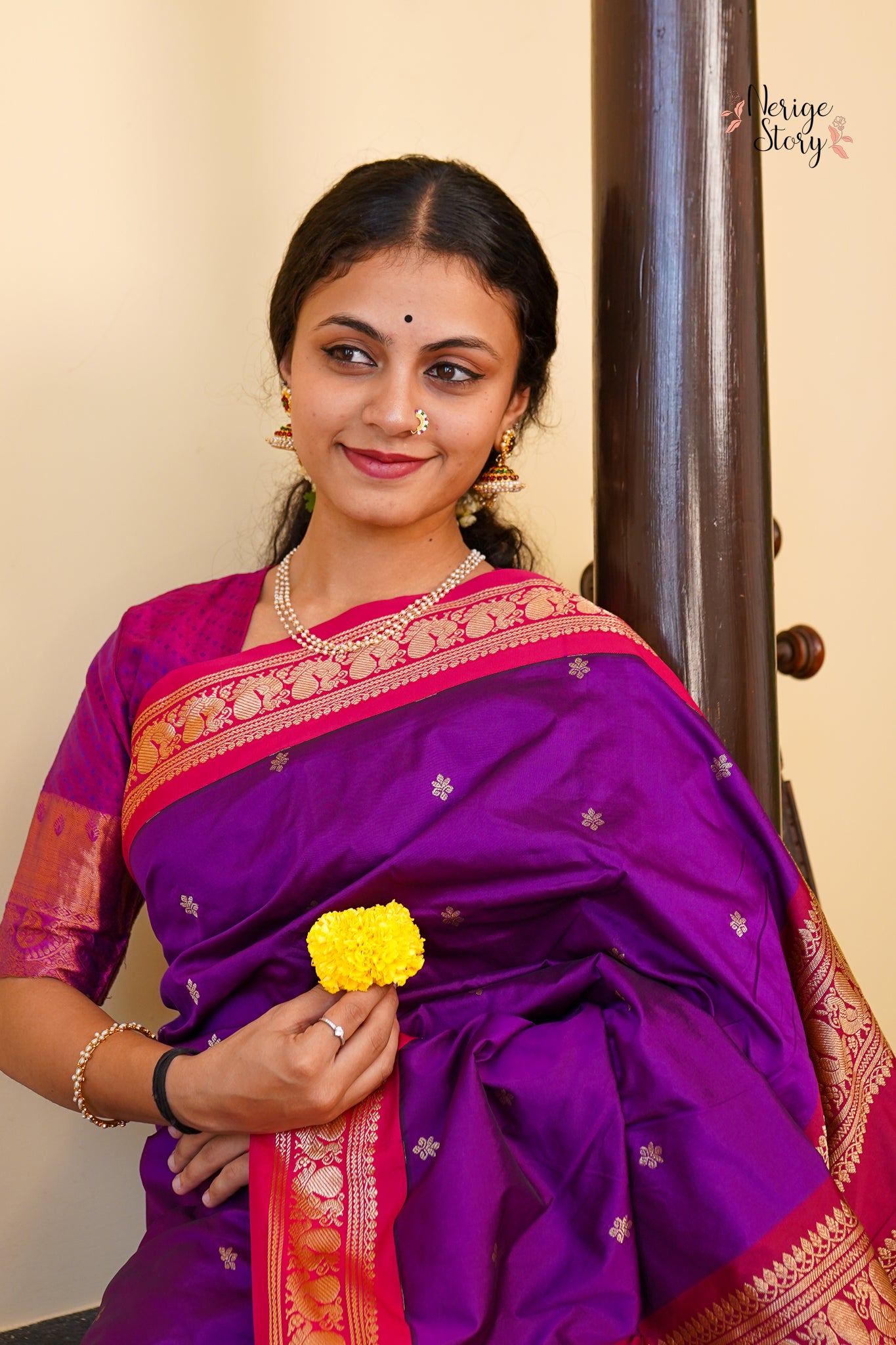 SAMHITA (ಸಂಹಿತಾ)