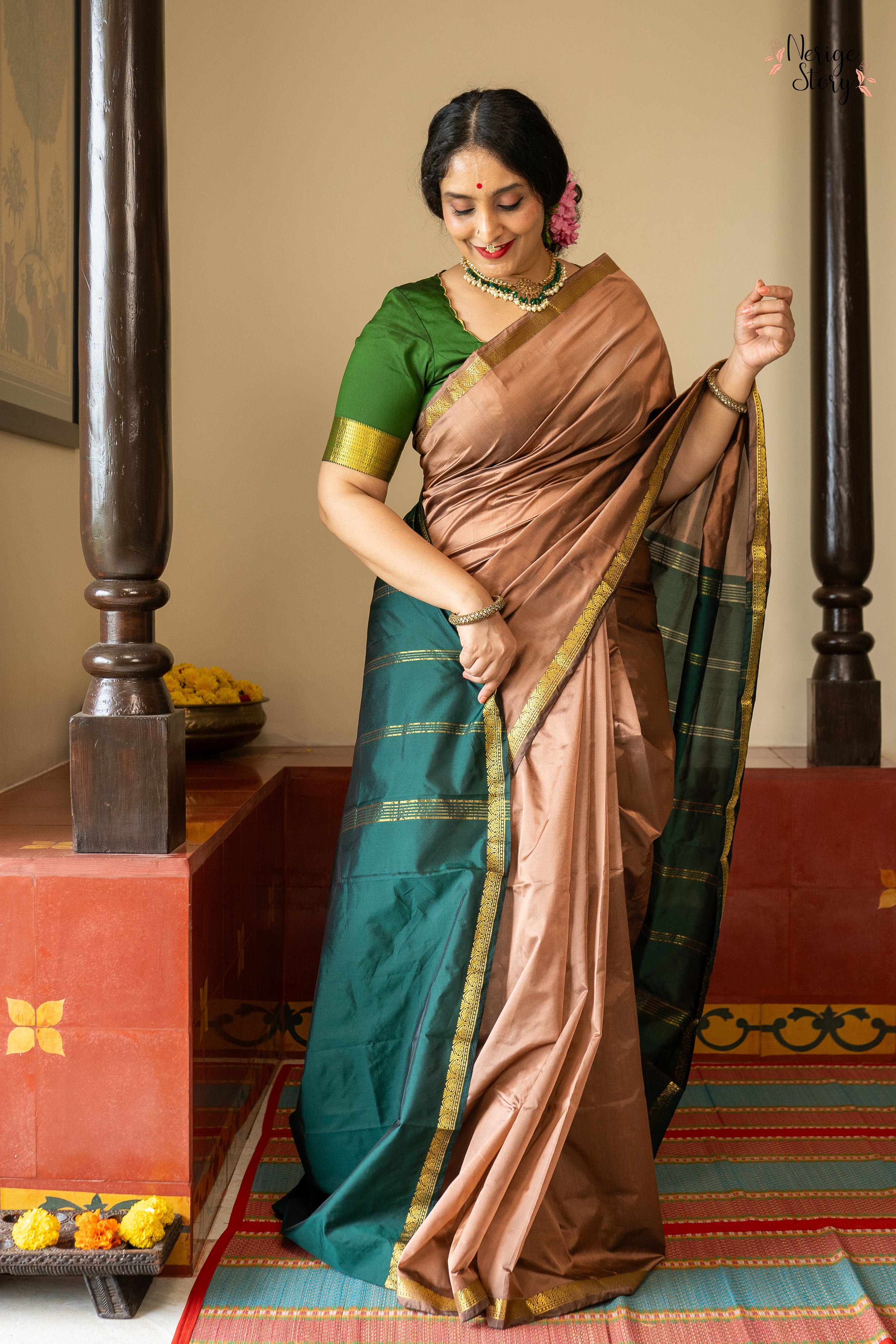 IKSHANA (ಇಕ್ಷಣ)