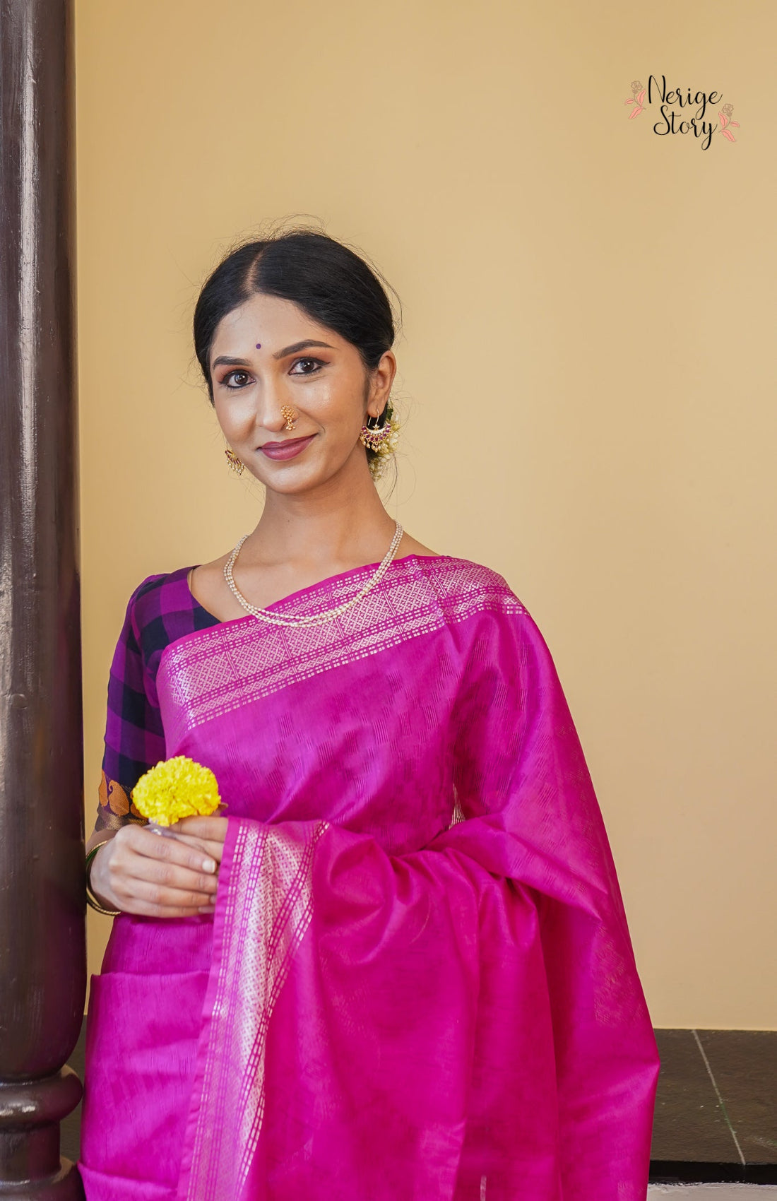 KIRTI (कीर्ति)