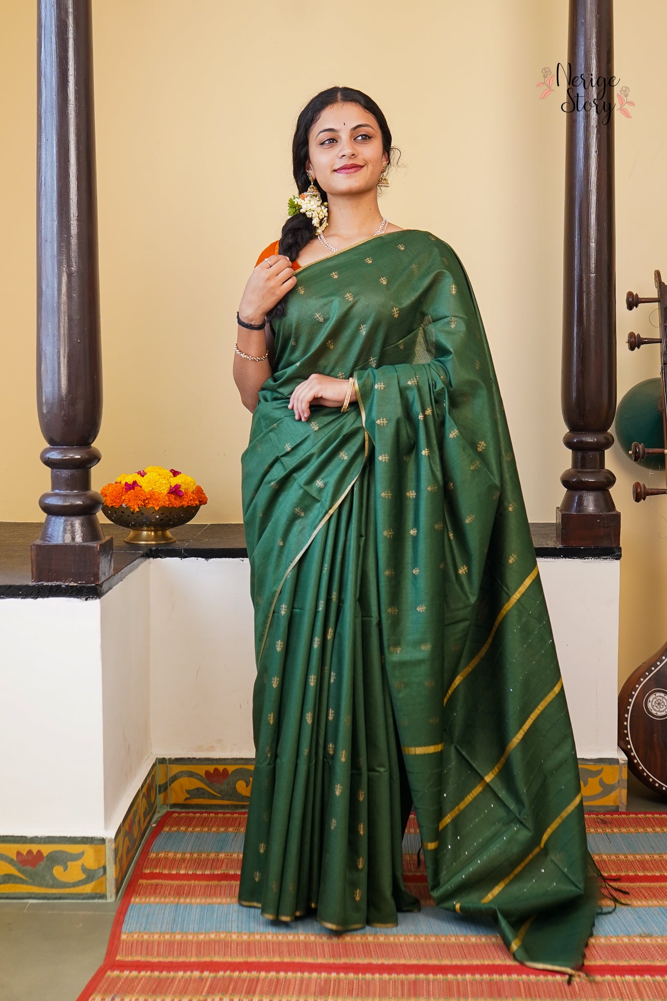 AVANI (अवनी)