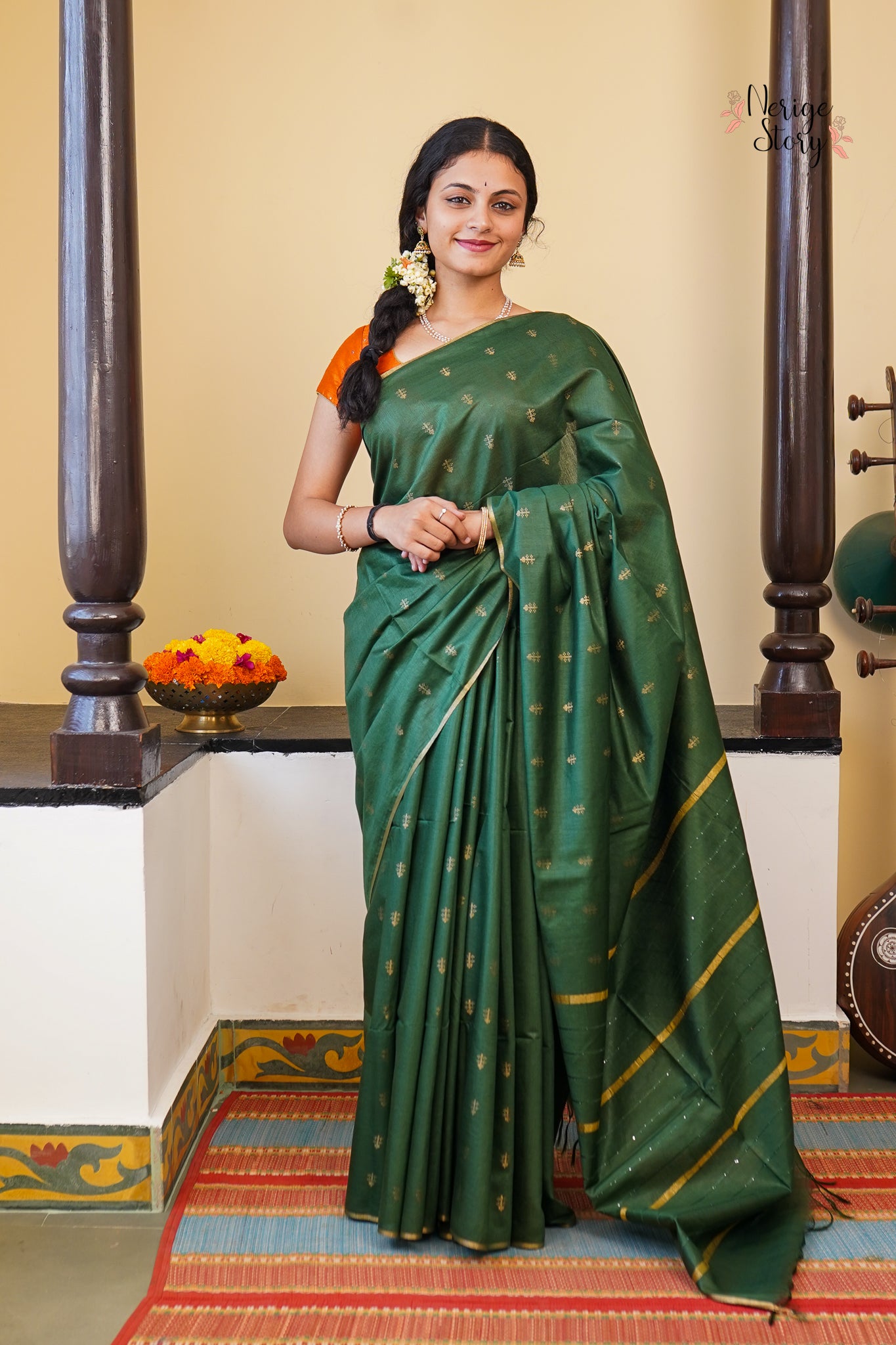 AVANI (अवनी)