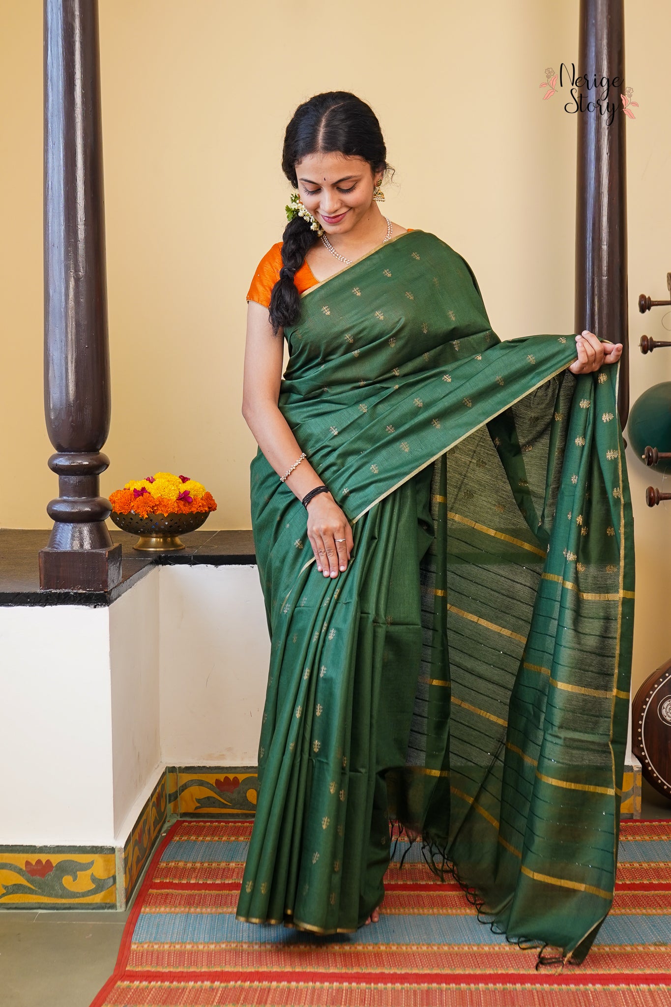 AVANI (अवनी)