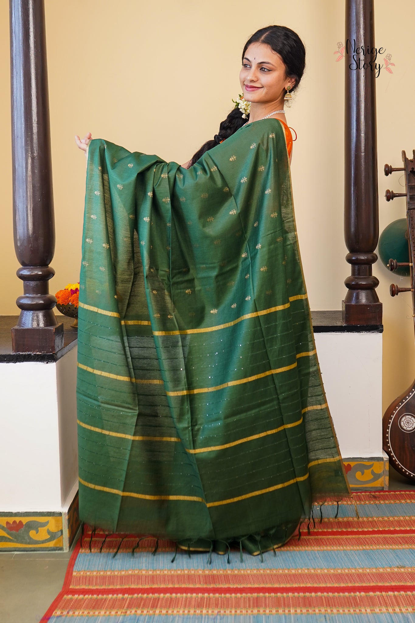 AVANI (अवनी)