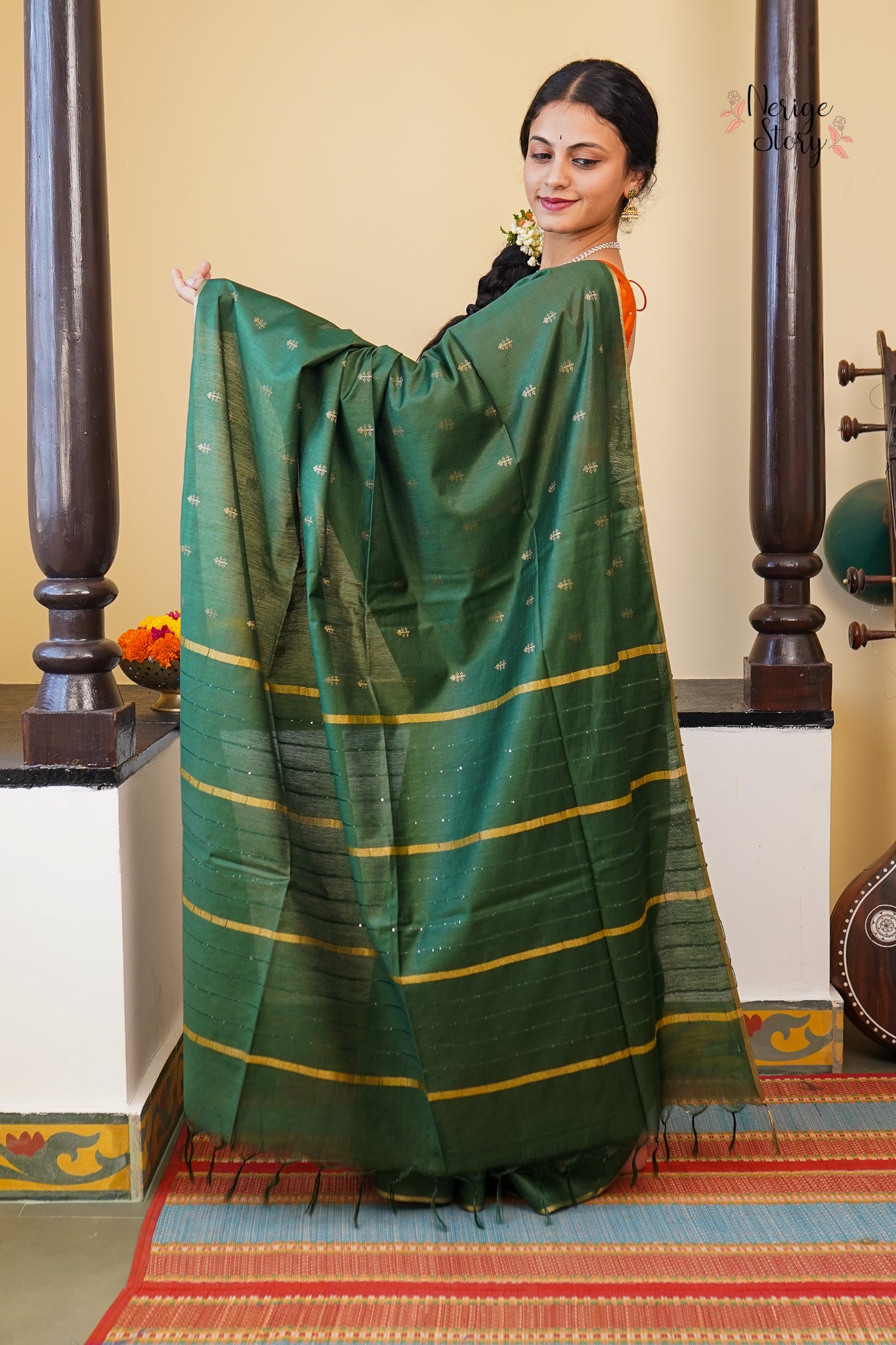 AVANI (अवनी)