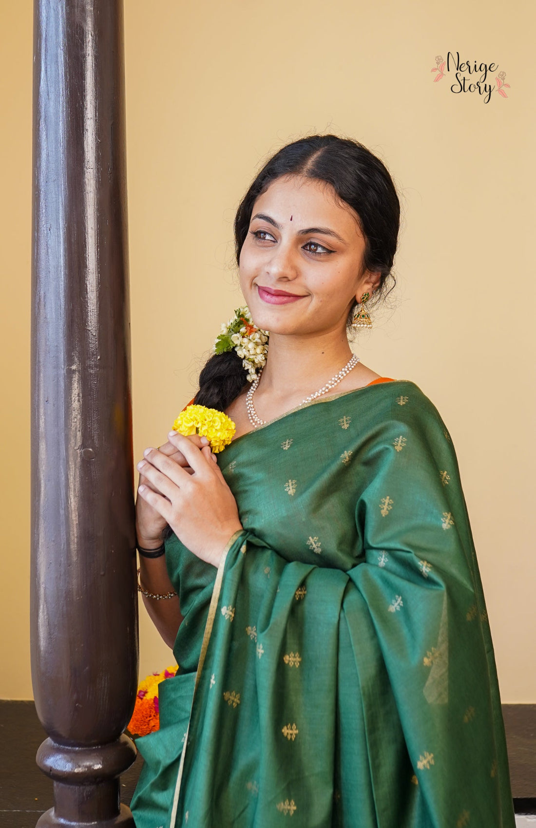 AVANI (अवनी)