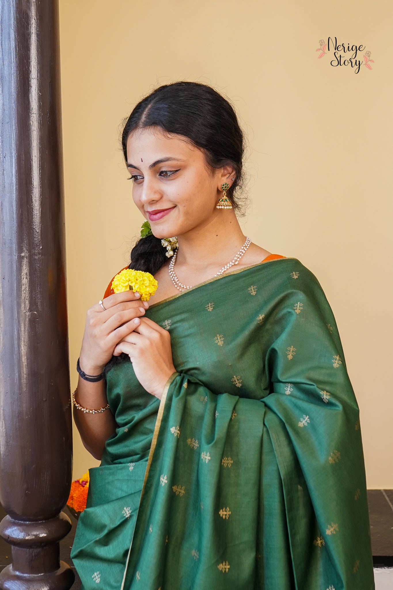 AVANI (अवनी)