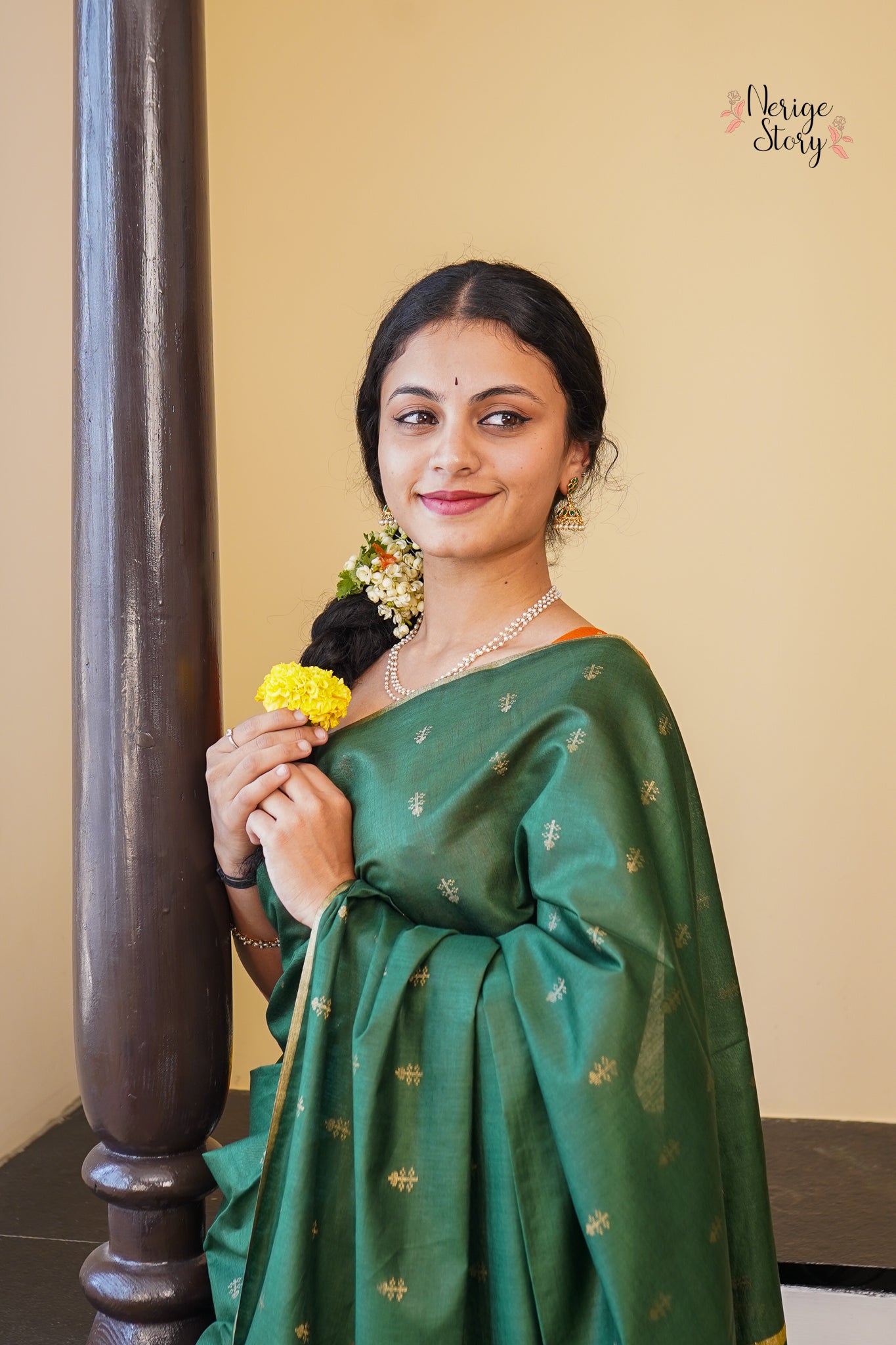 AVANI (अवनी)