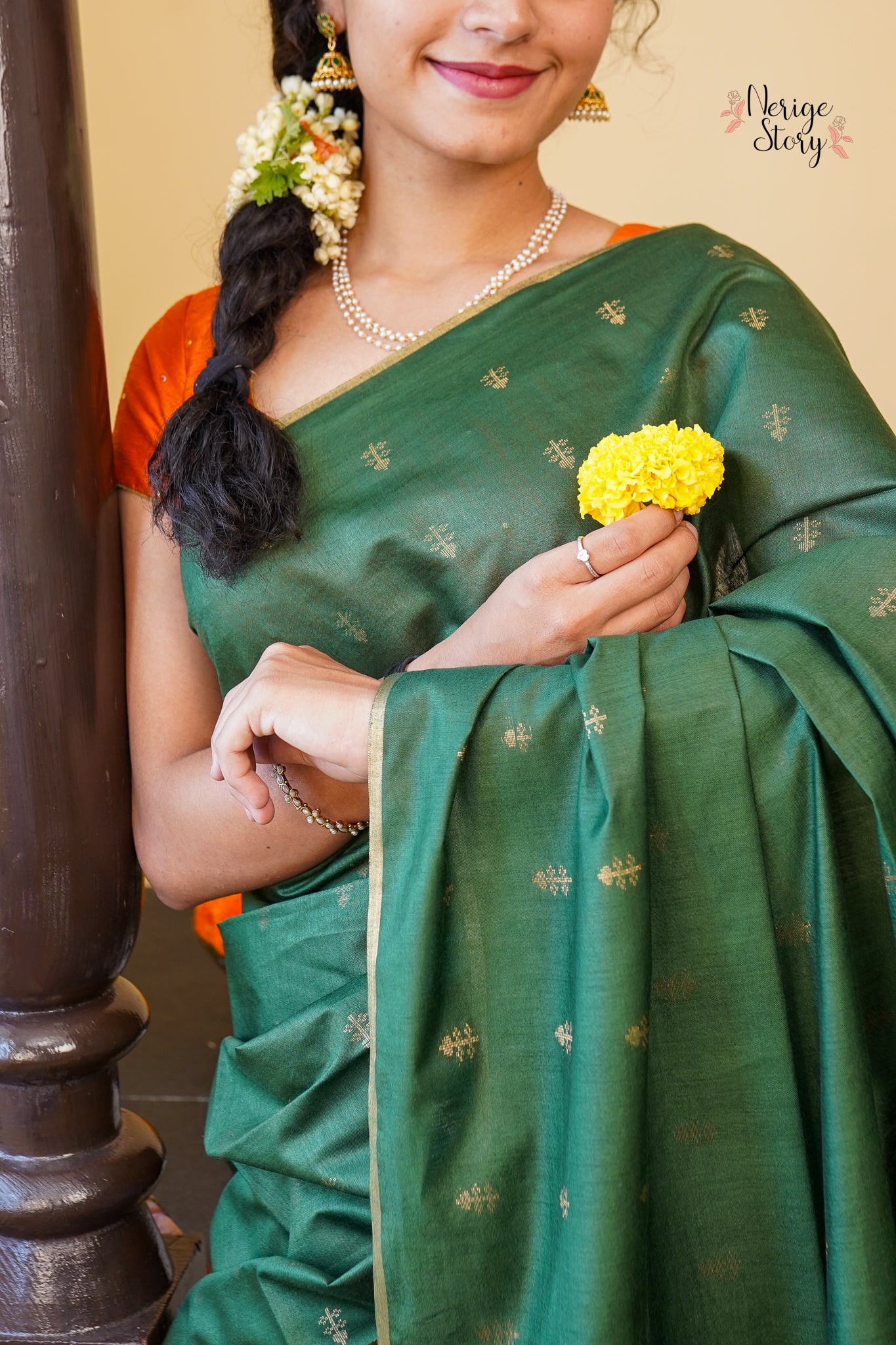 AVANI (अवनी)