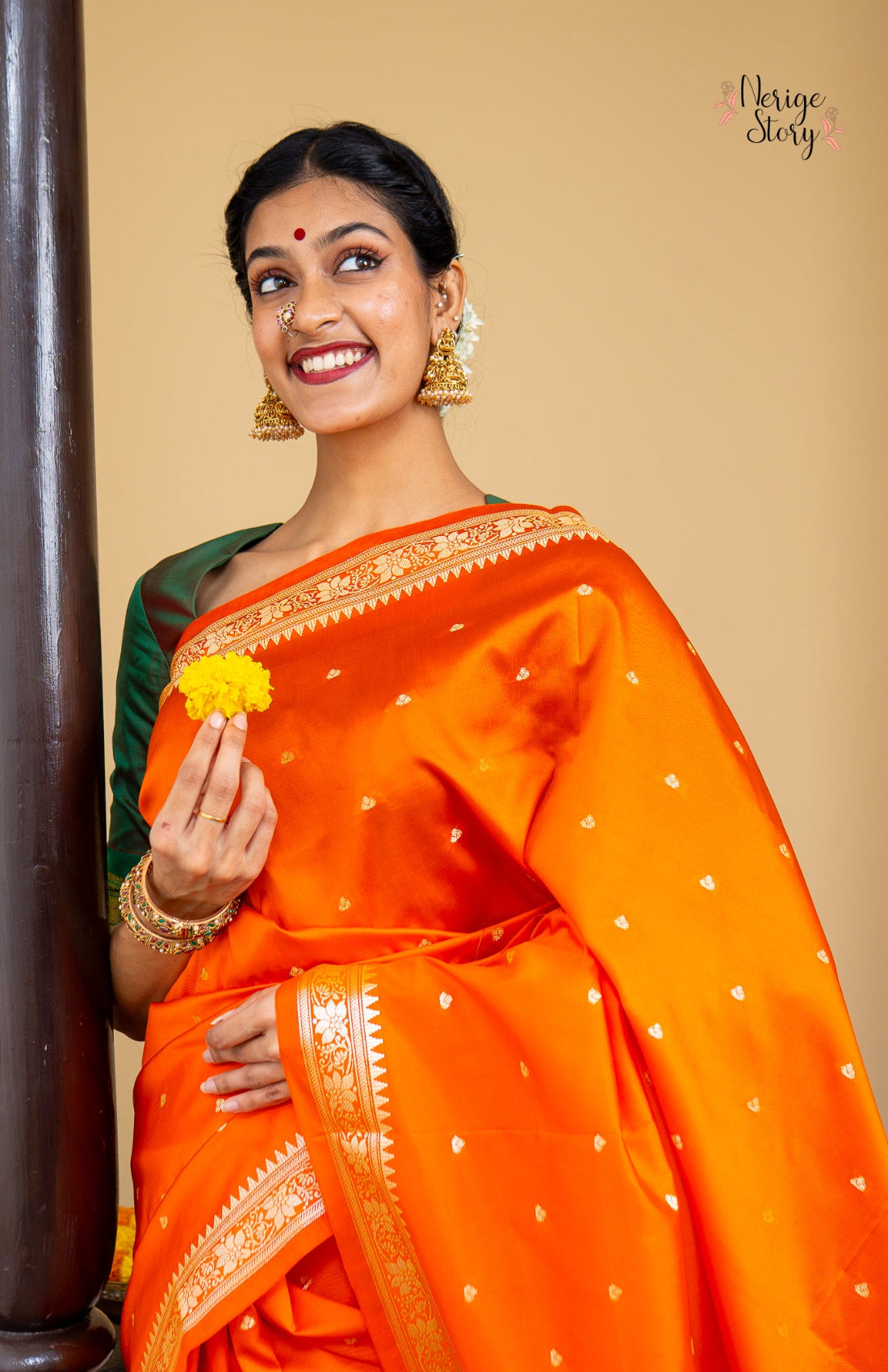 MANORI (मनोरी)