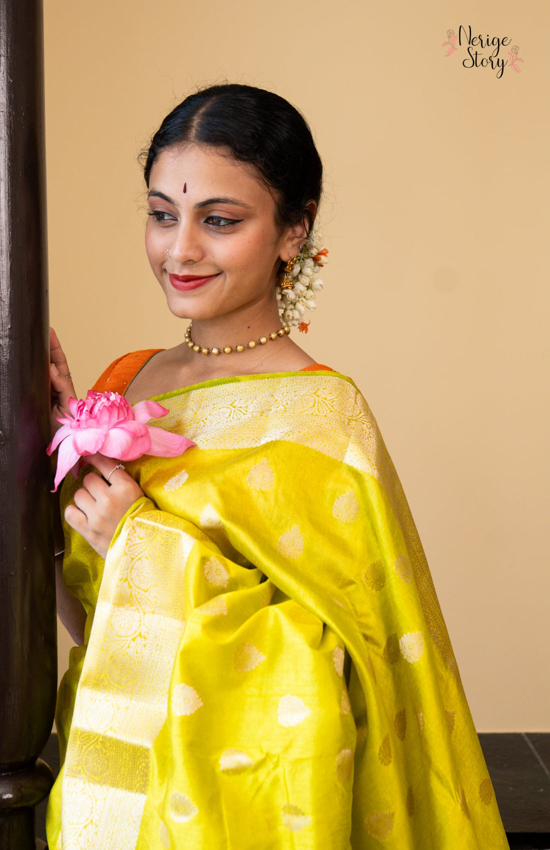 SAIYRA (सैरा)