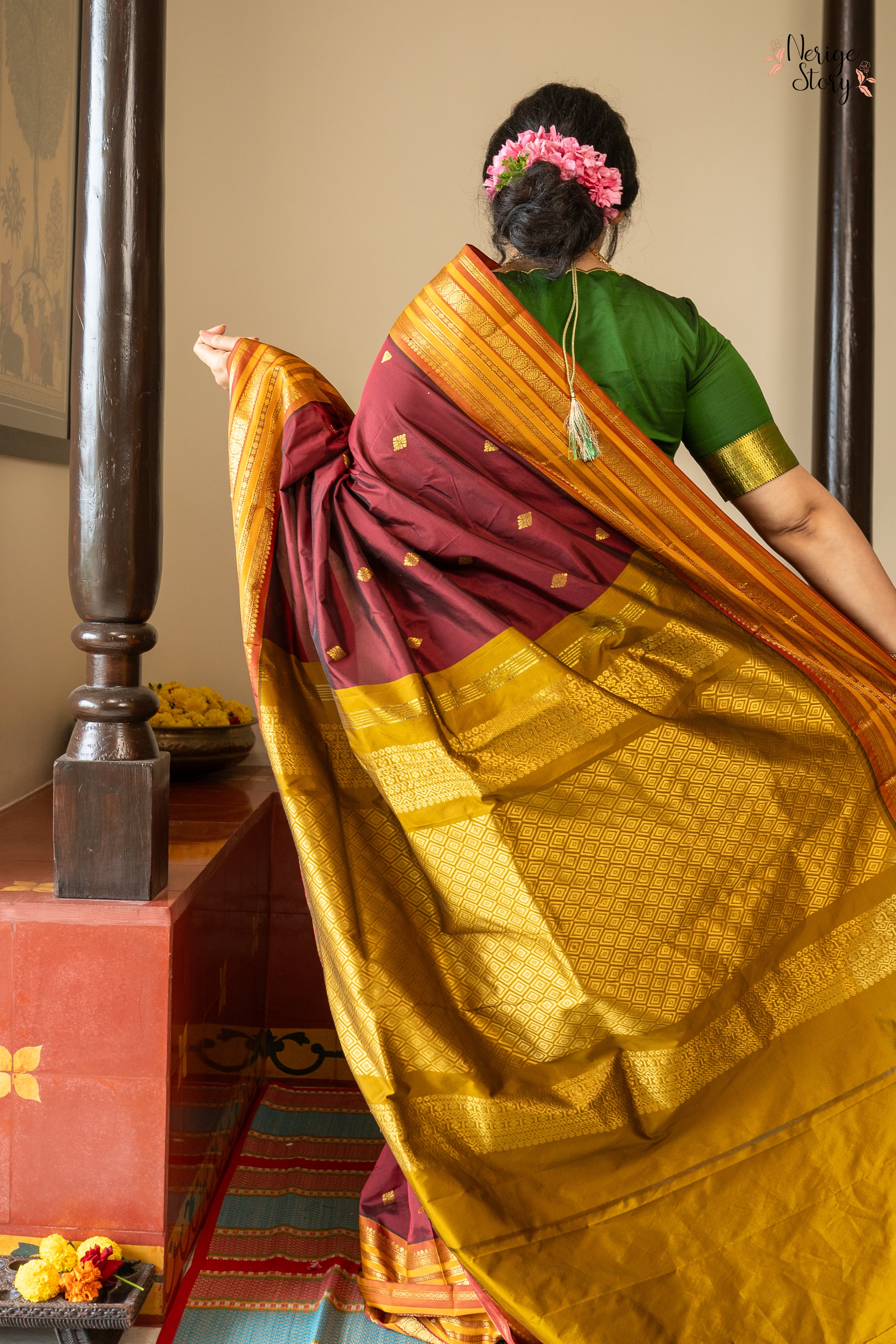 GRIHITHA (ಗೃಹಿತ)