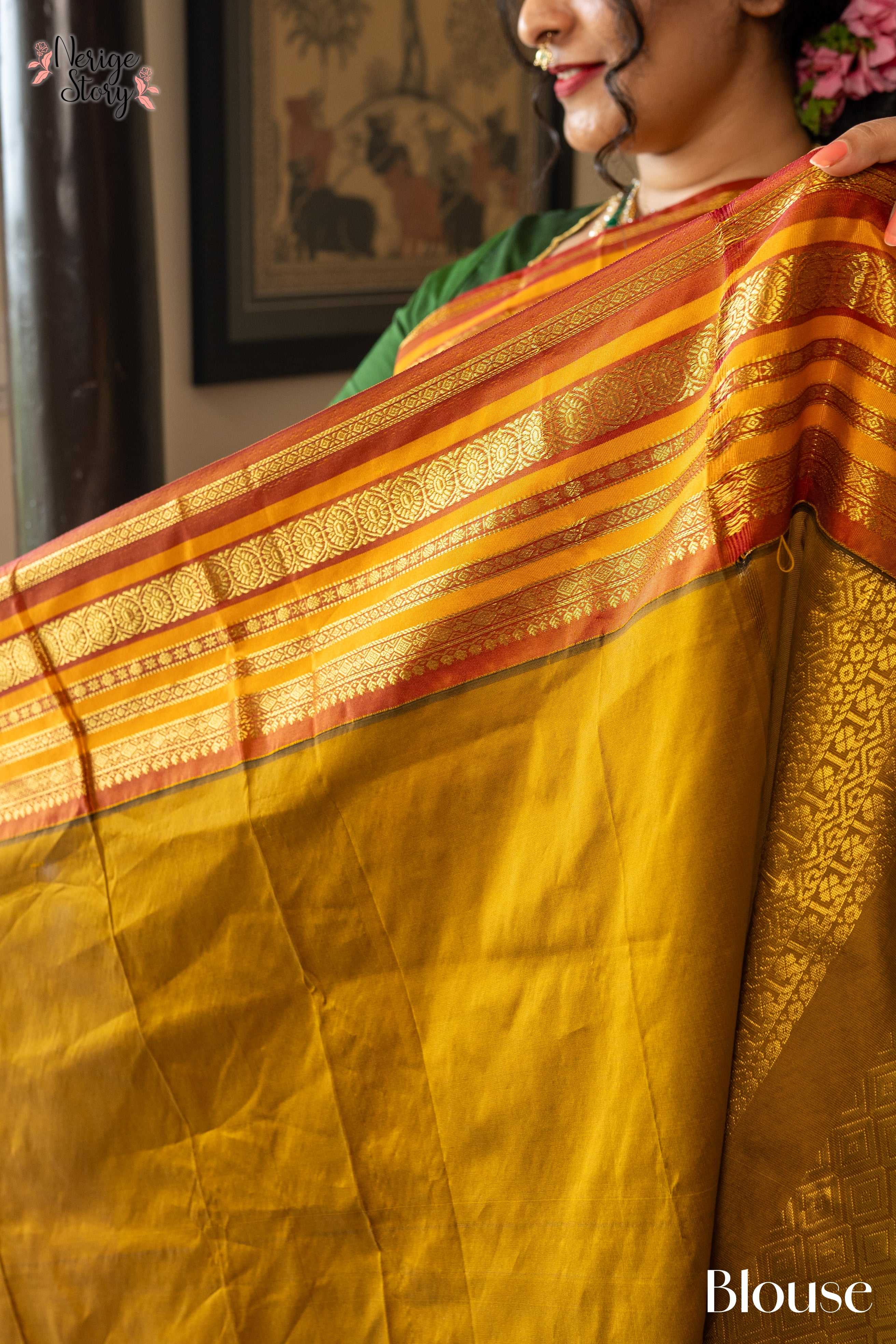 GRIHITHA (ಗೃಹಿತ)