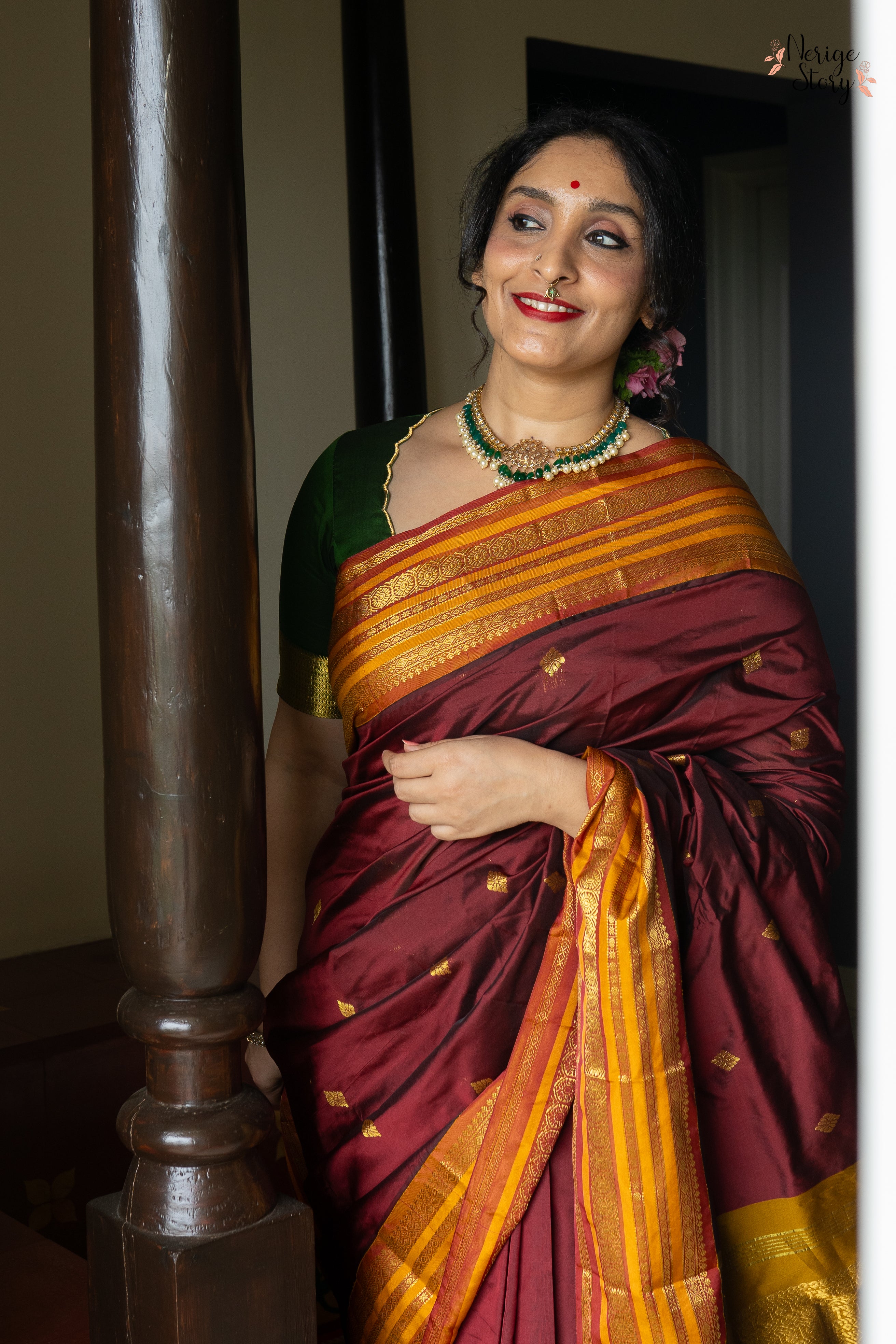 GRIHITHA (ಗೃಹಿತ)
