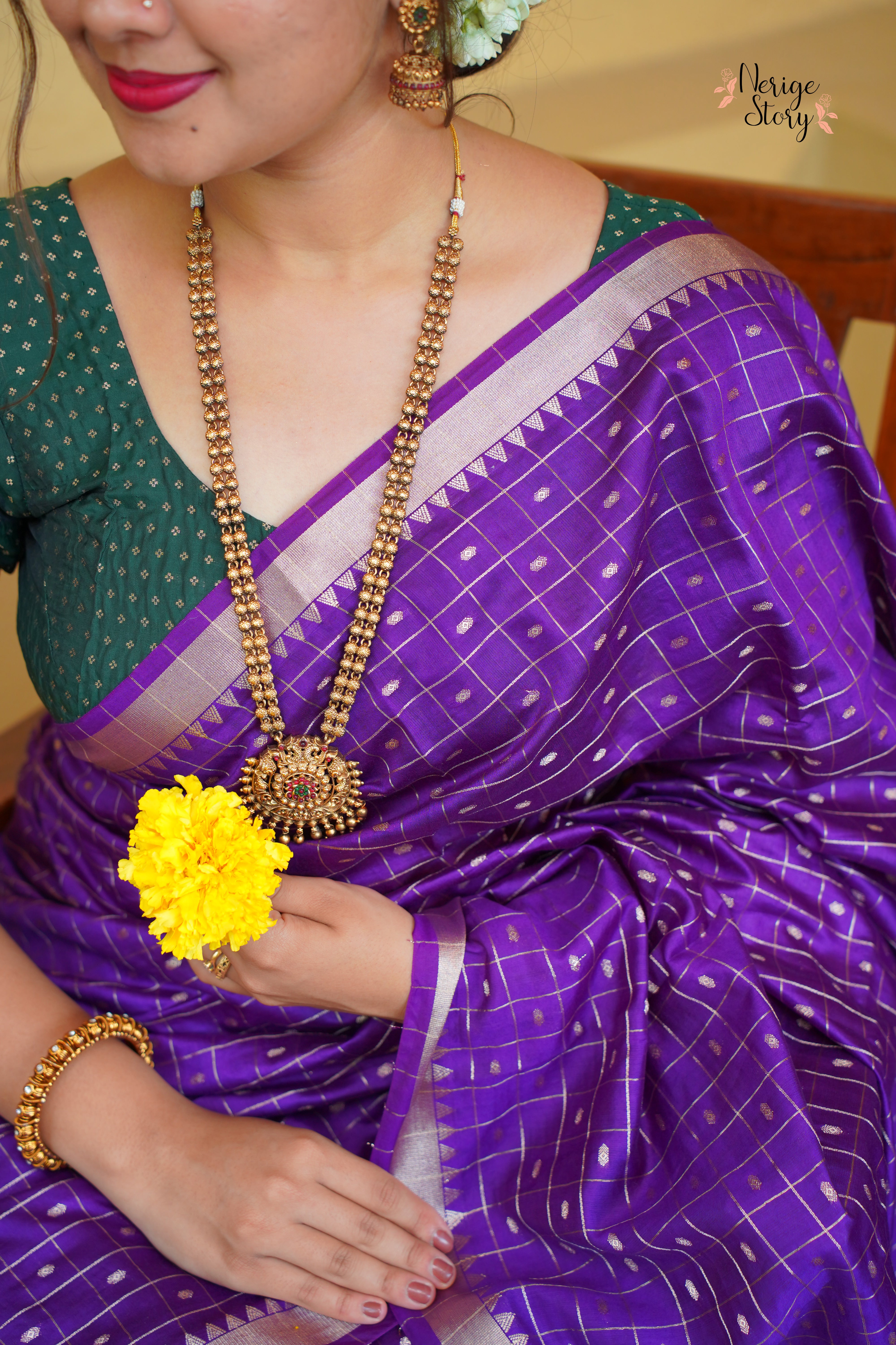 ANAGHA (అనఘ)