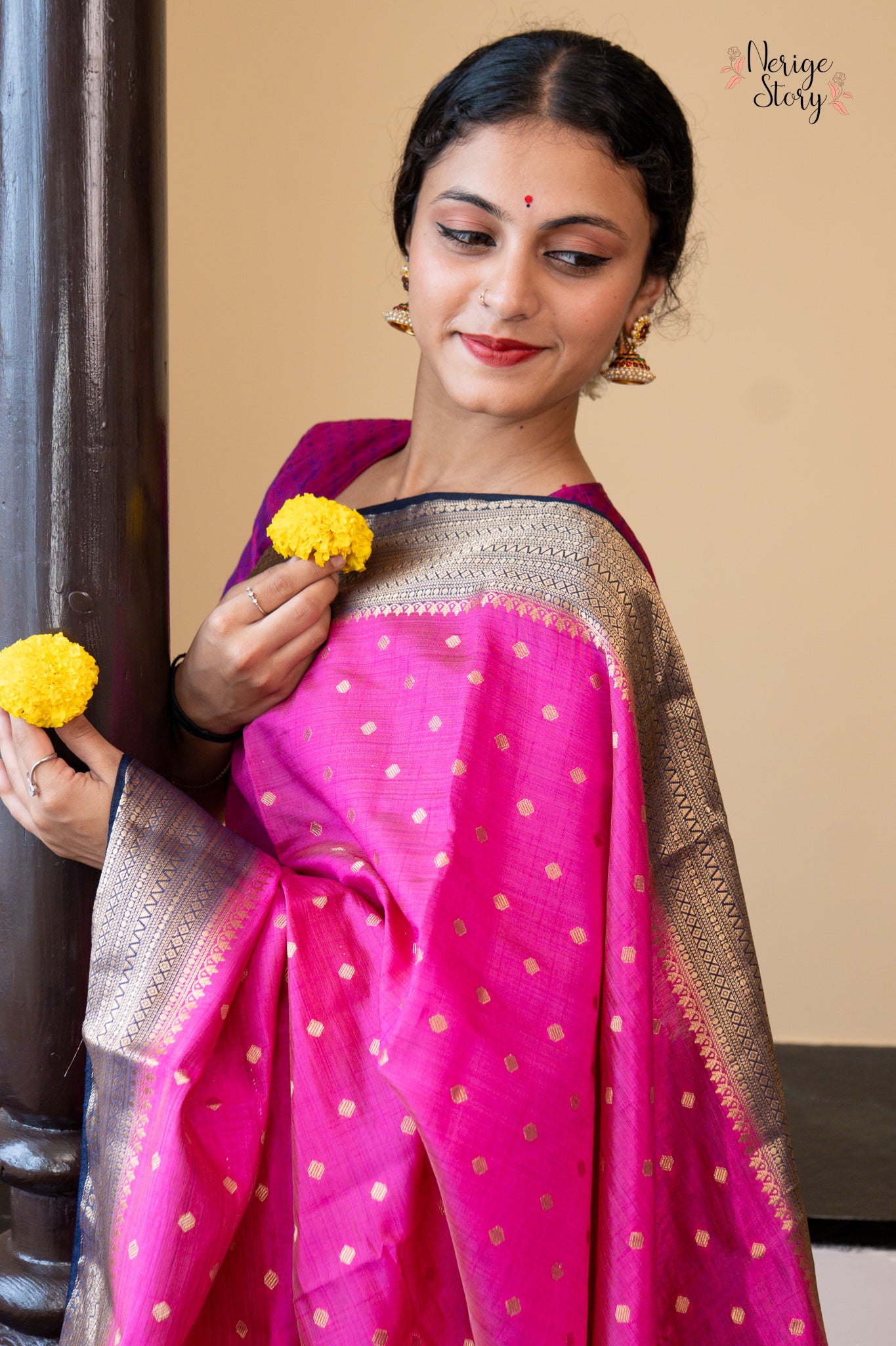 GEETAL (गीतल)