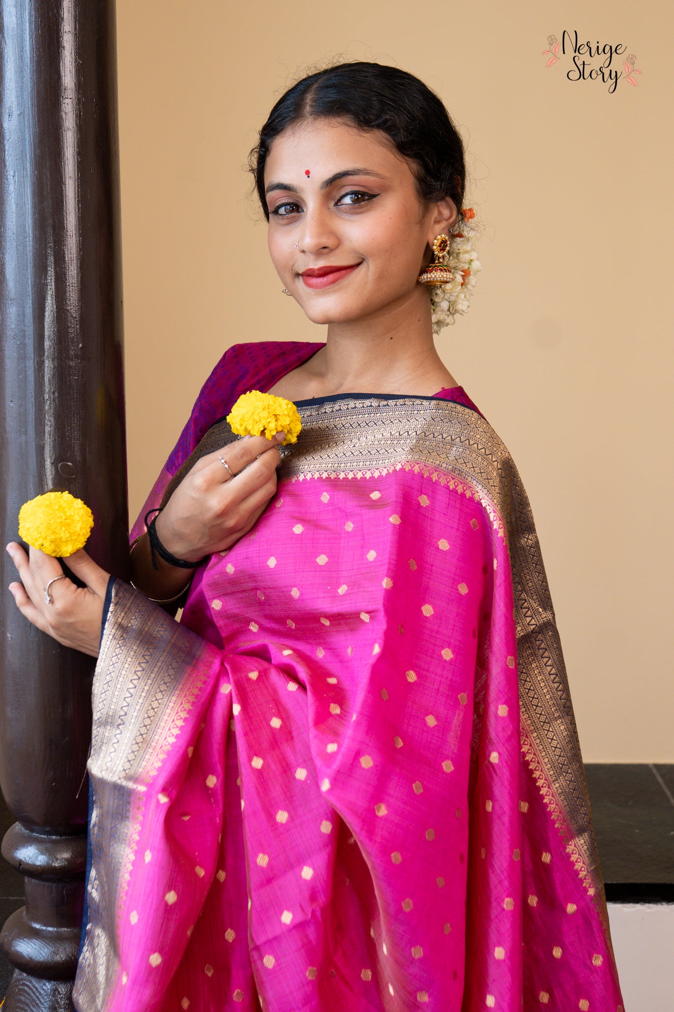 GEETAL (गीतल)