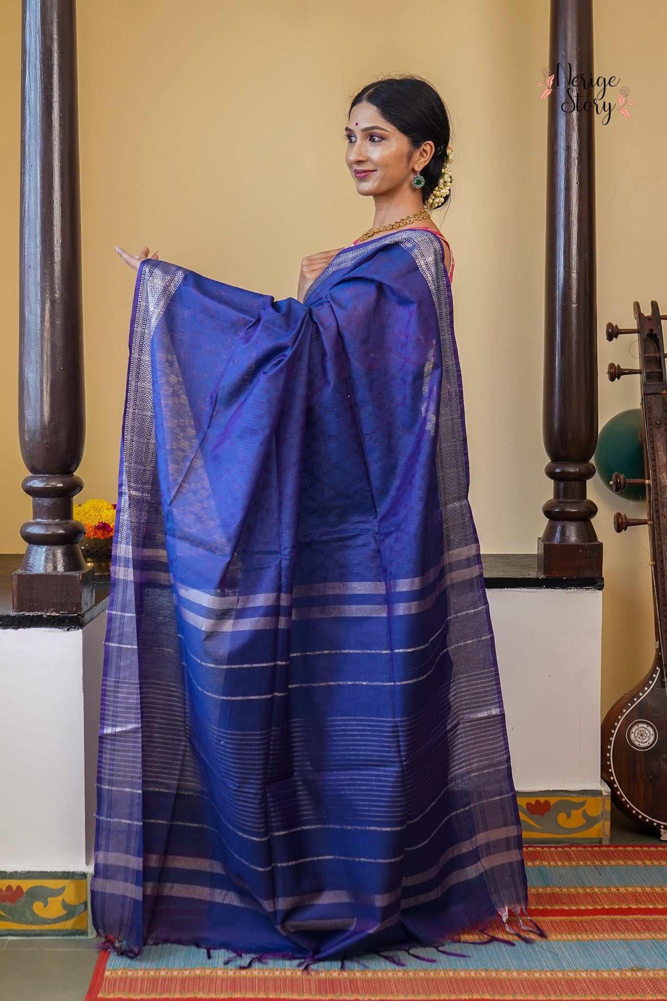 PRACHI (प्राची)