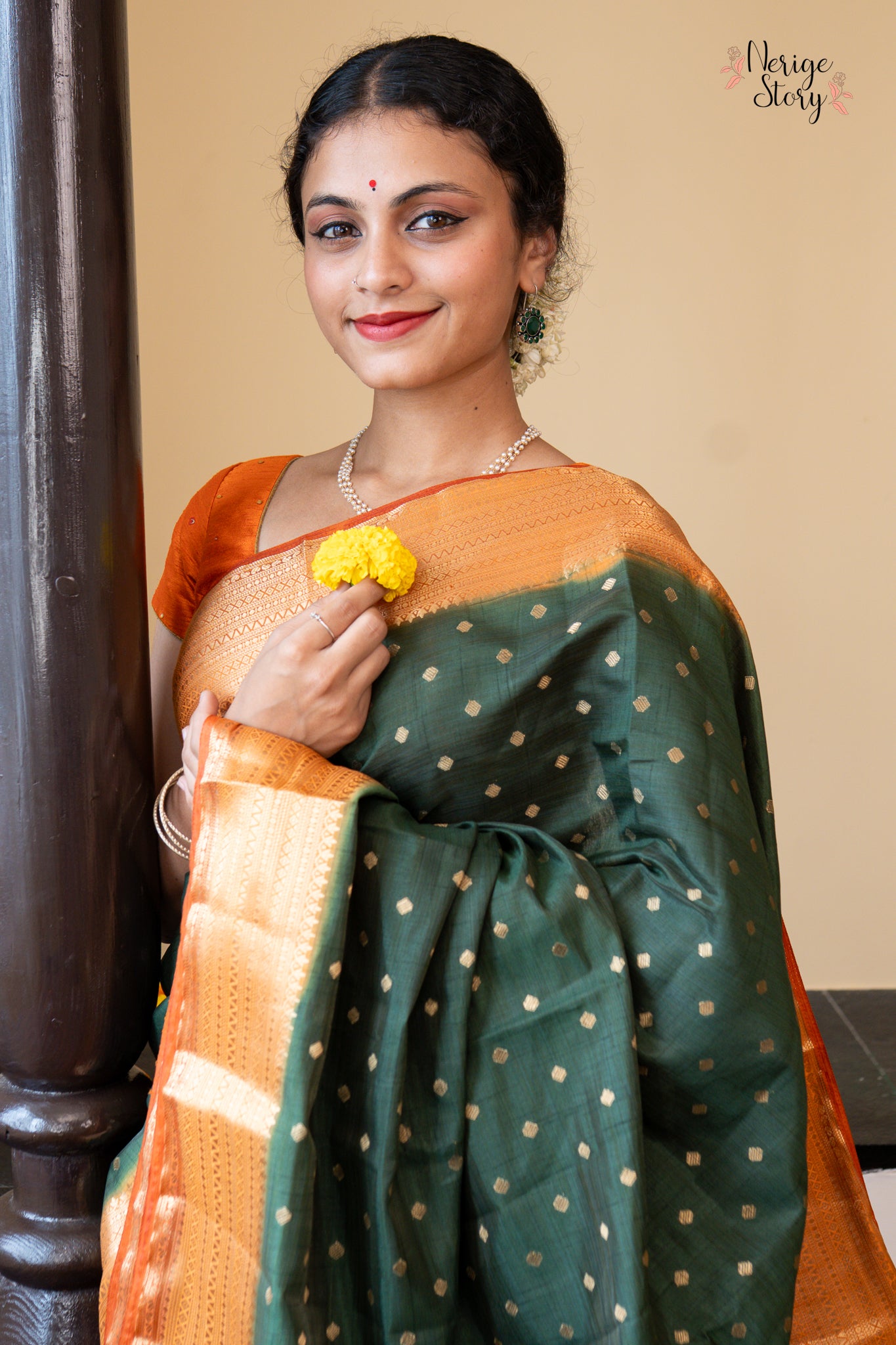 EESHANI (ईशानी)