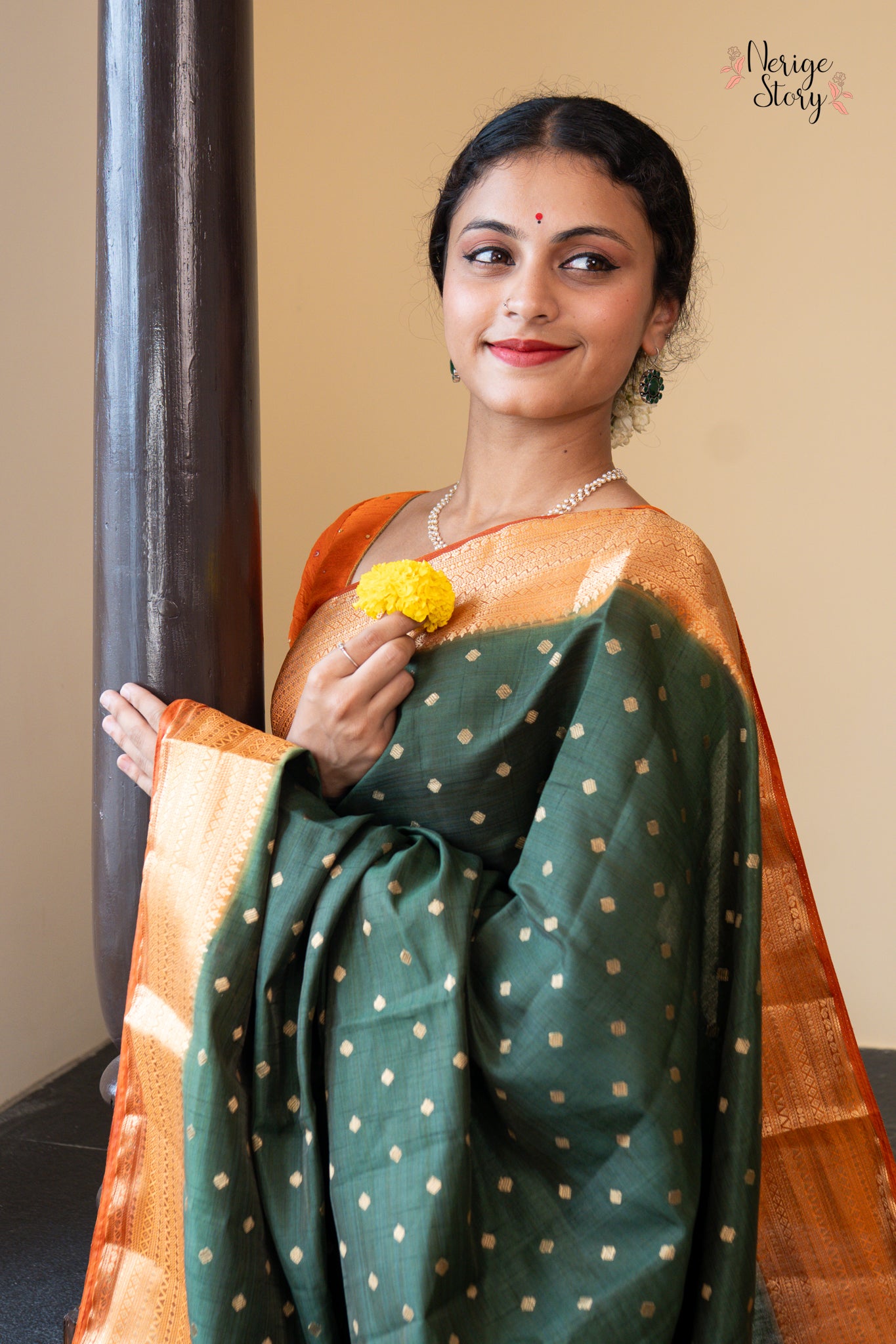 EESHANI (ईशानी)