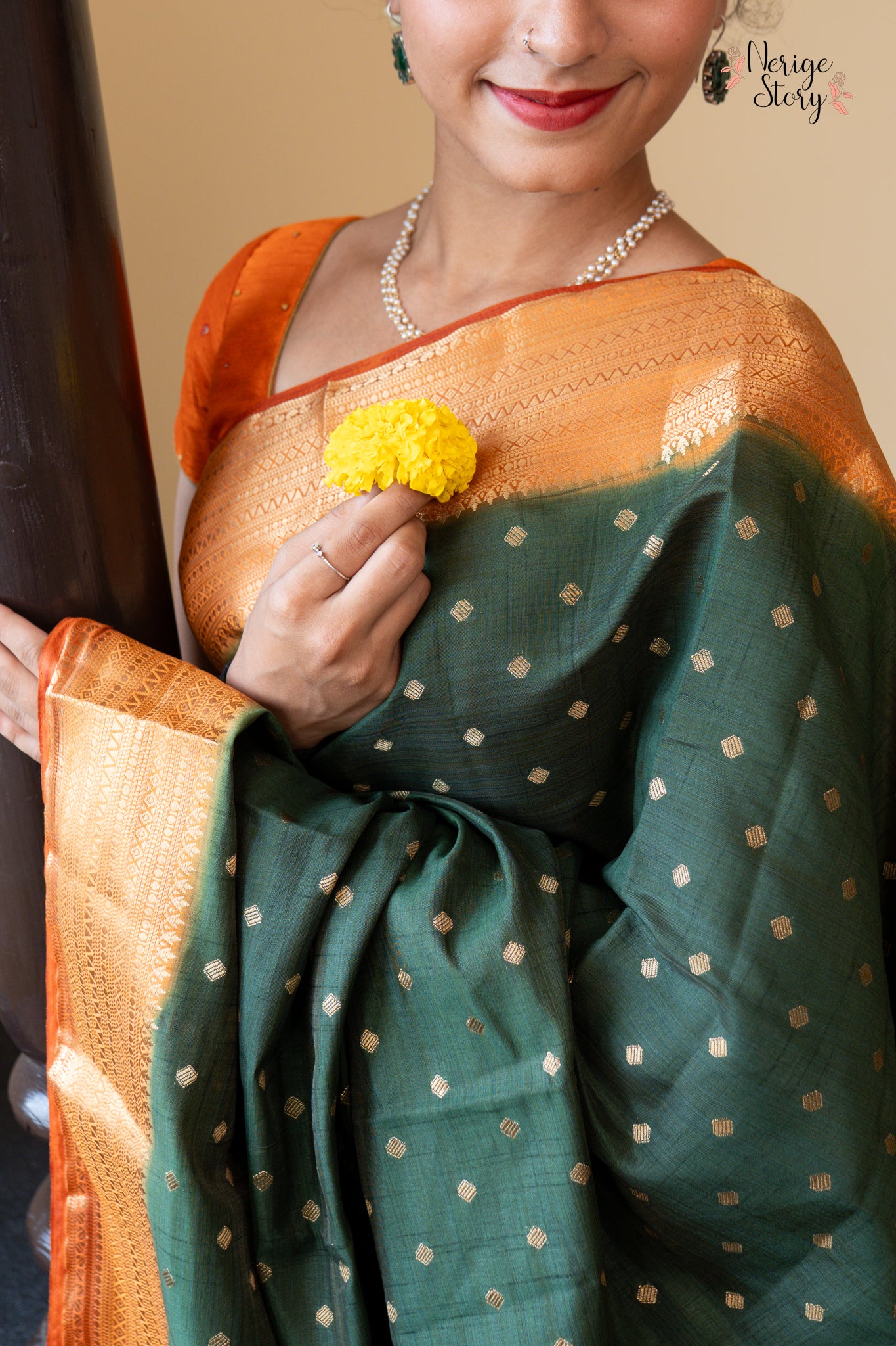 EESHANI (ईशानी)
