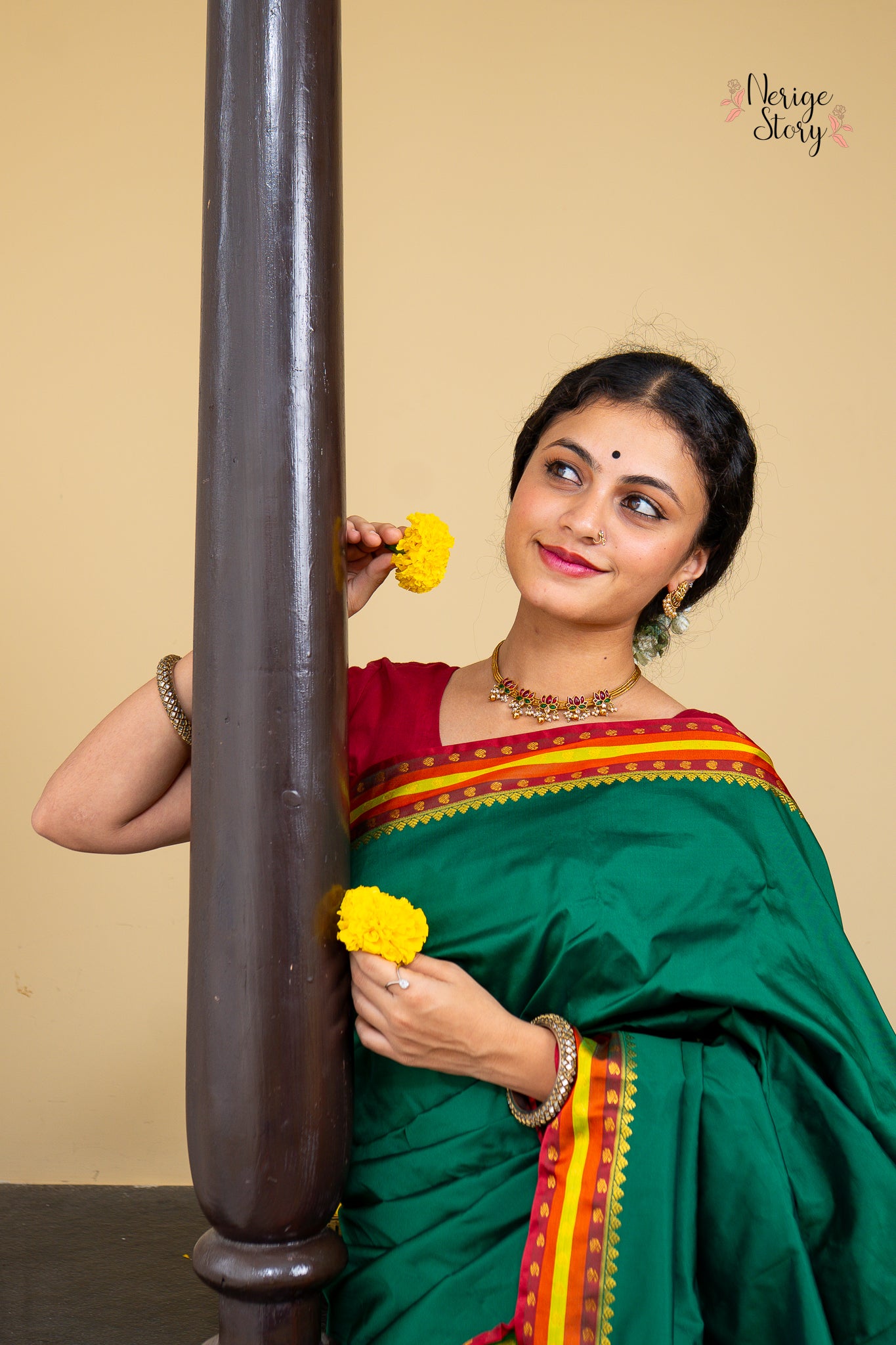 SHANKARI (ಶಂಕರಿ)