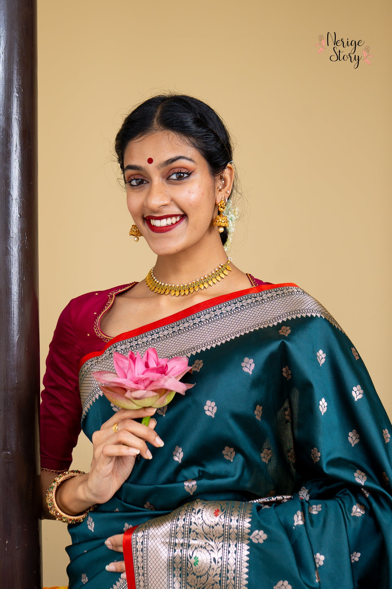 KALYANI (कल्याणी)
