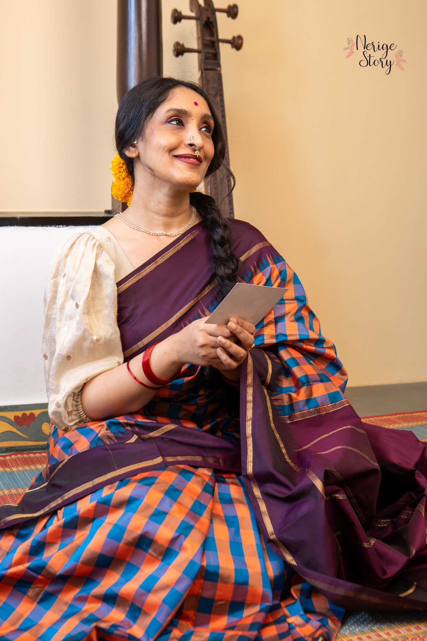 ARGHITA (ಅರ್ಘಿತಾ)