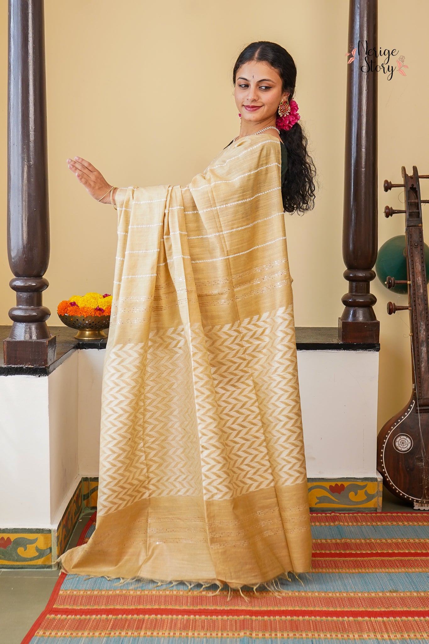 YUVIKA (युविका)