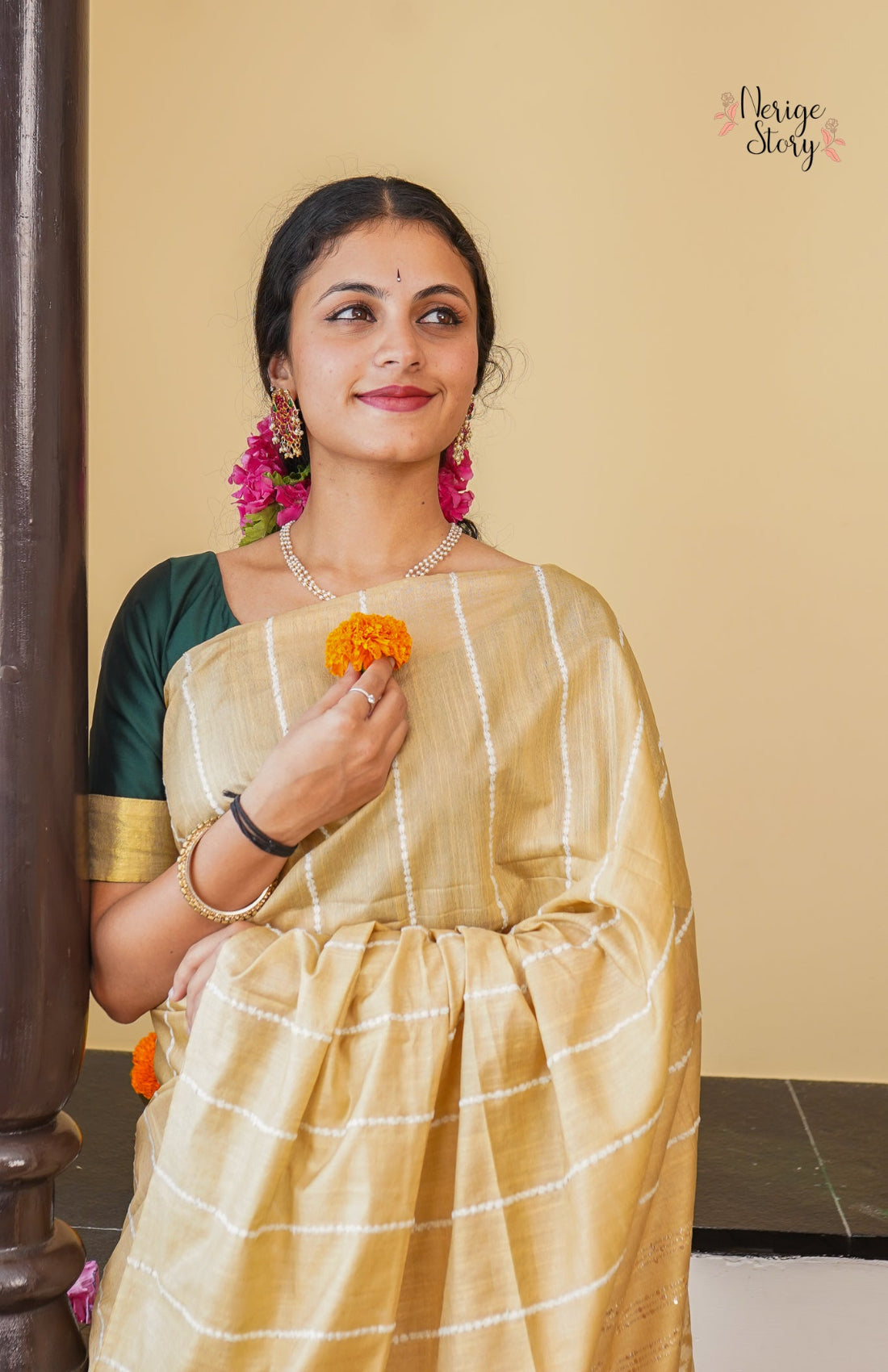 YUVIKA (युविका)