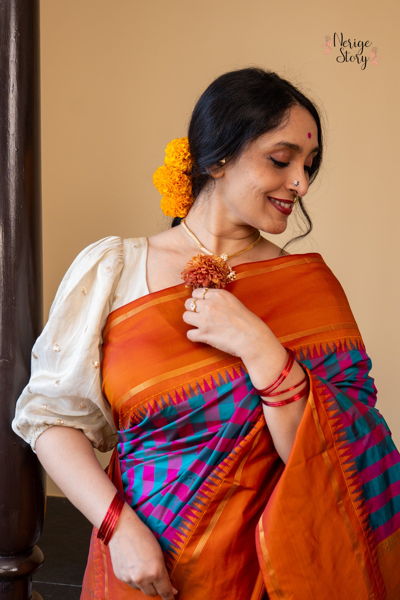 MAITREYI (ಮೈತ್ರೇಯಿ)