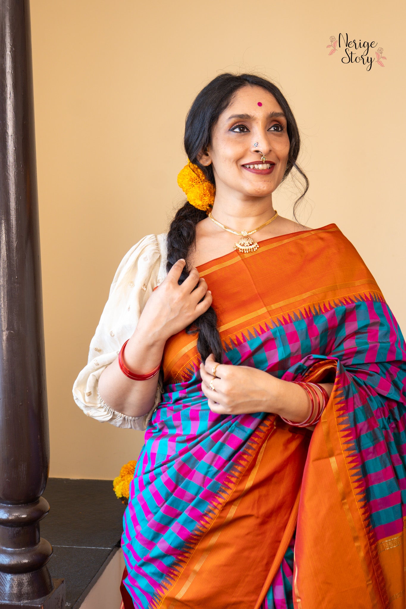 MAITREYI (ಮೈತ್ರೇಯಿ)