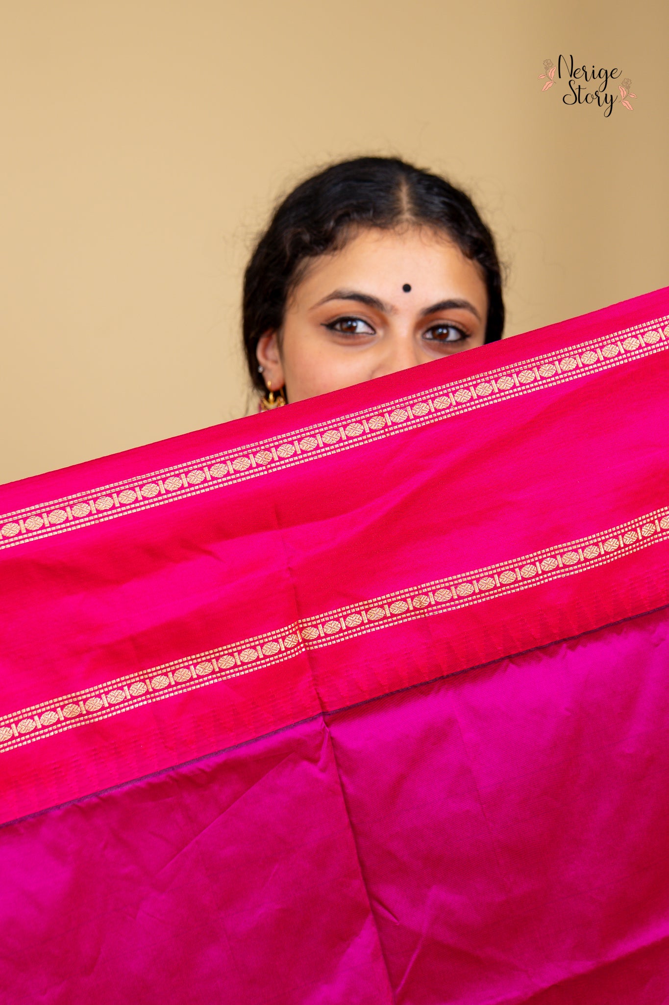 SARVESHWARI (ಸರ್ವೇಶ್ವರಿ)