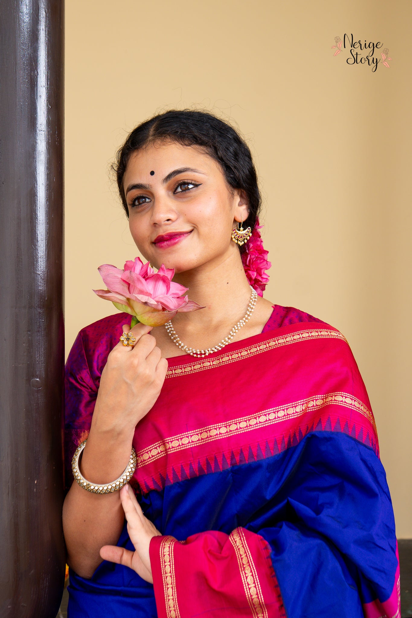 SARVESHWARI (ಸರ್ವೇಶ್ವರಿ)
