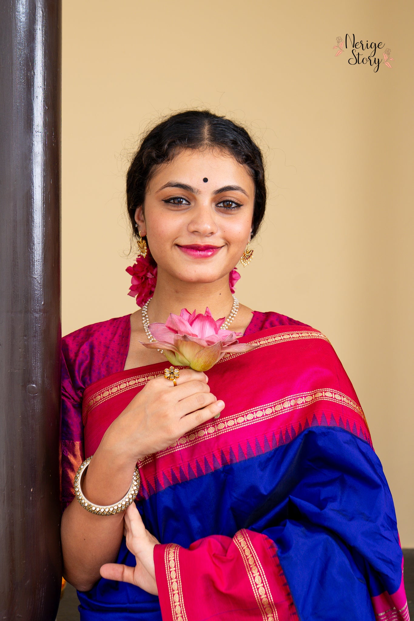 SARVESHWARI (ಸರ್ವೇಶ್ವರಿ)