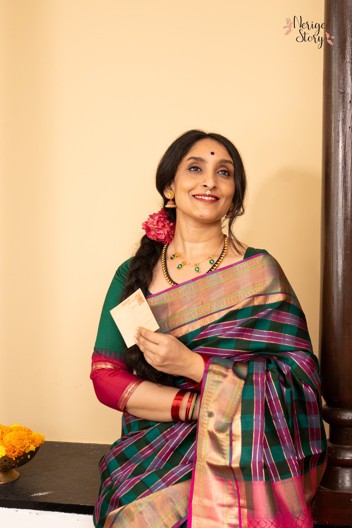 KRIPA (கிருபா)
