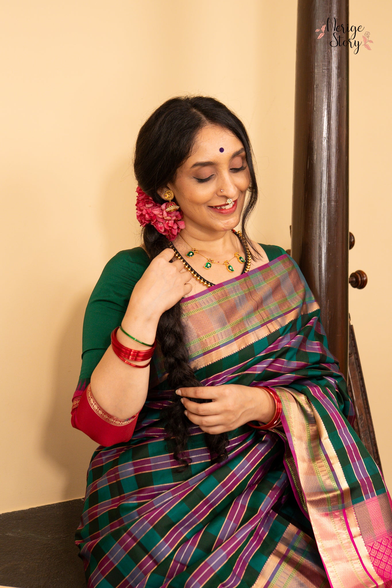 KRIPA (கிருபா)