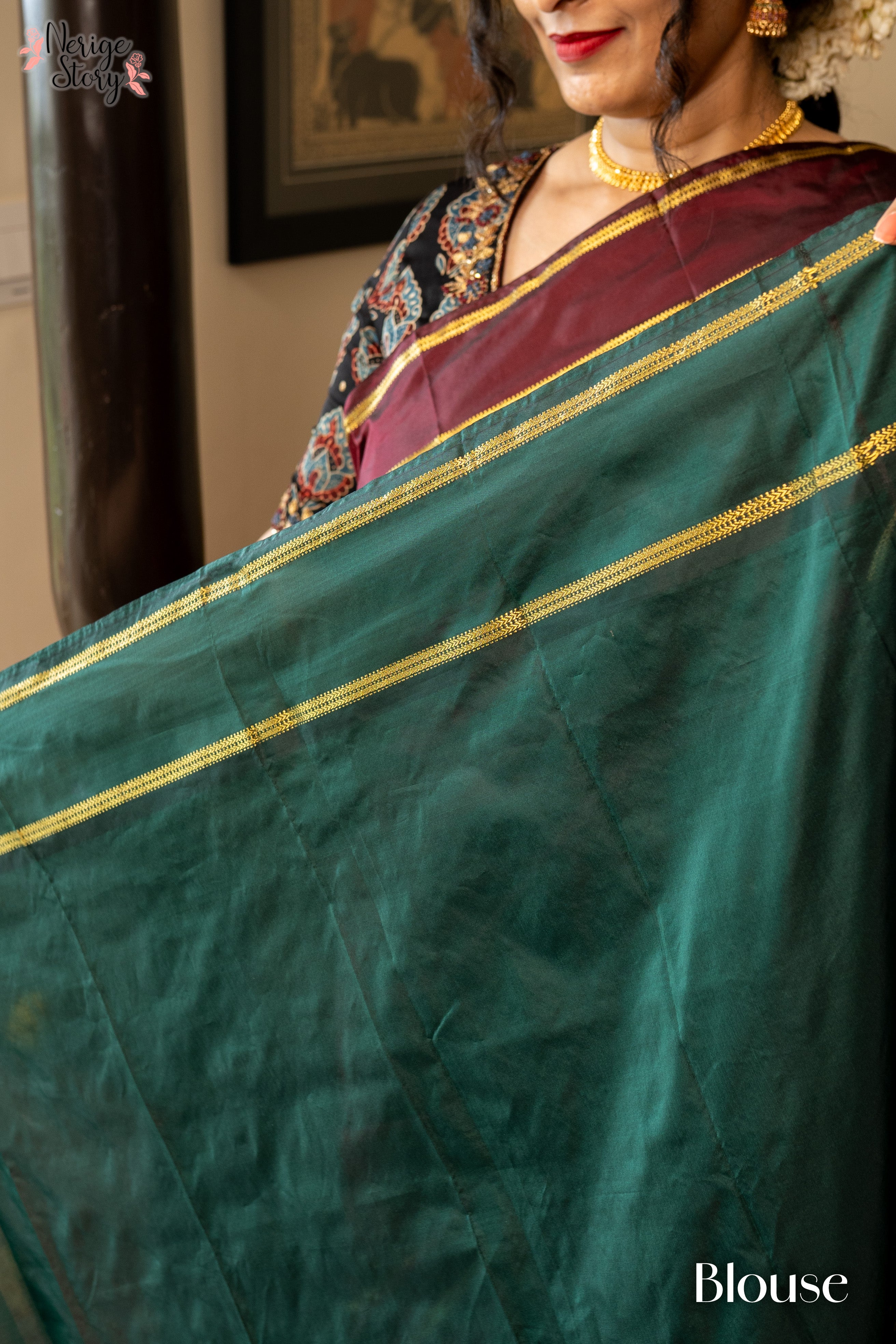 NIVEDHANA (ನಿವೇಧನ)