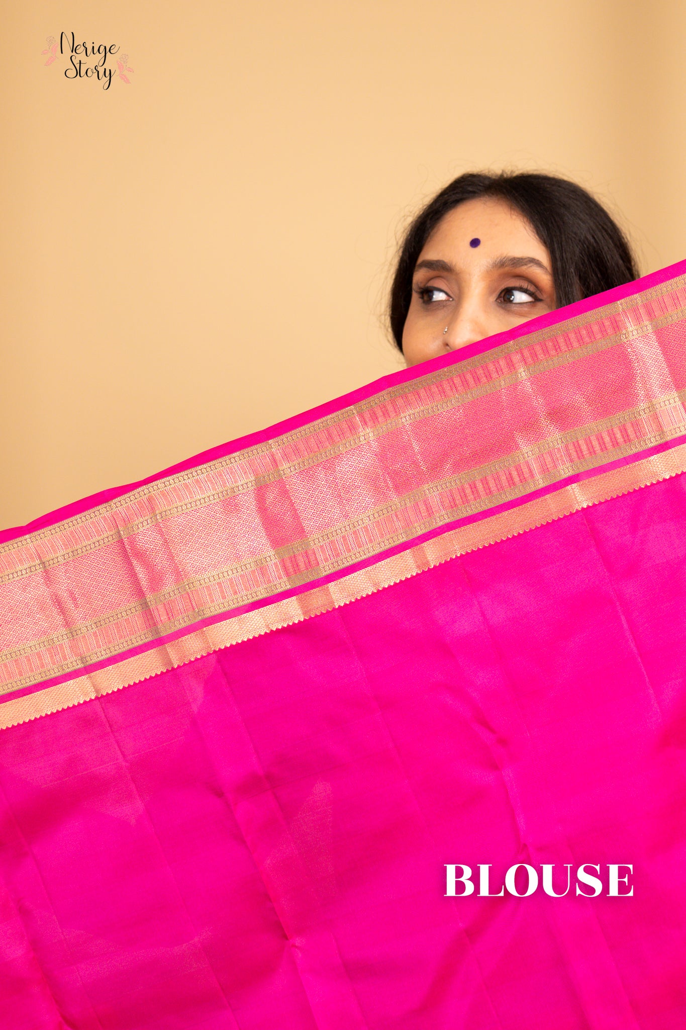 ARANYANI (அரண்யானி)