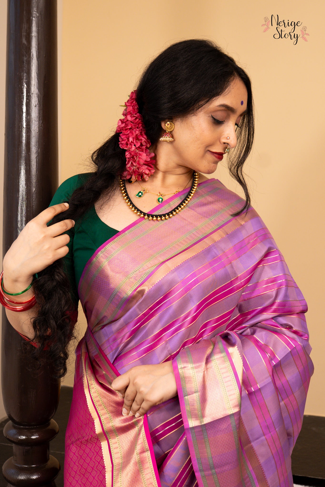 ARANYANI (அரண்யானி)