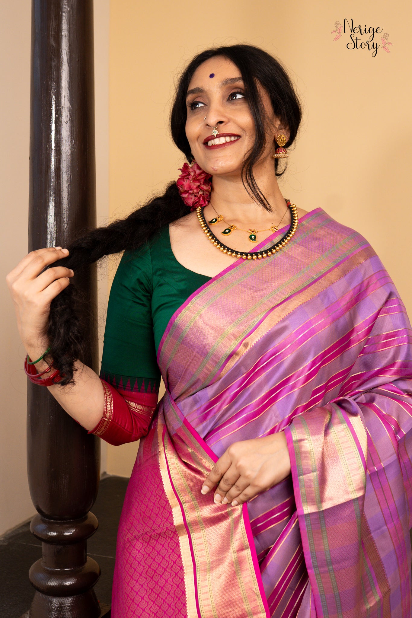 ARANYANI (அரண்யானி)