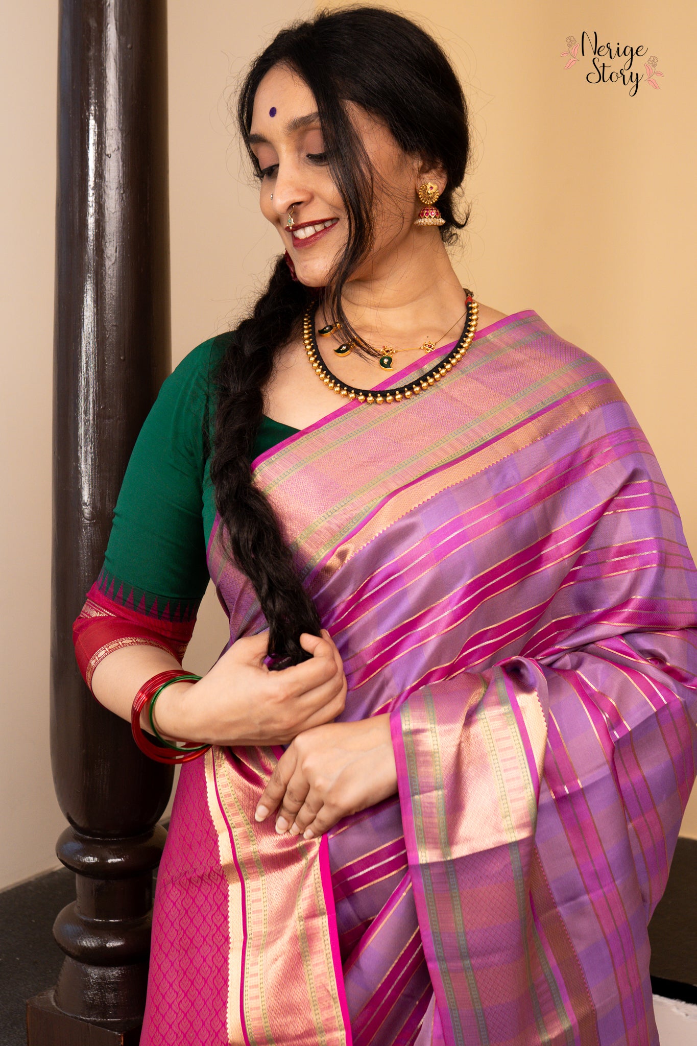 ARANYANI (அரண்யானி)
