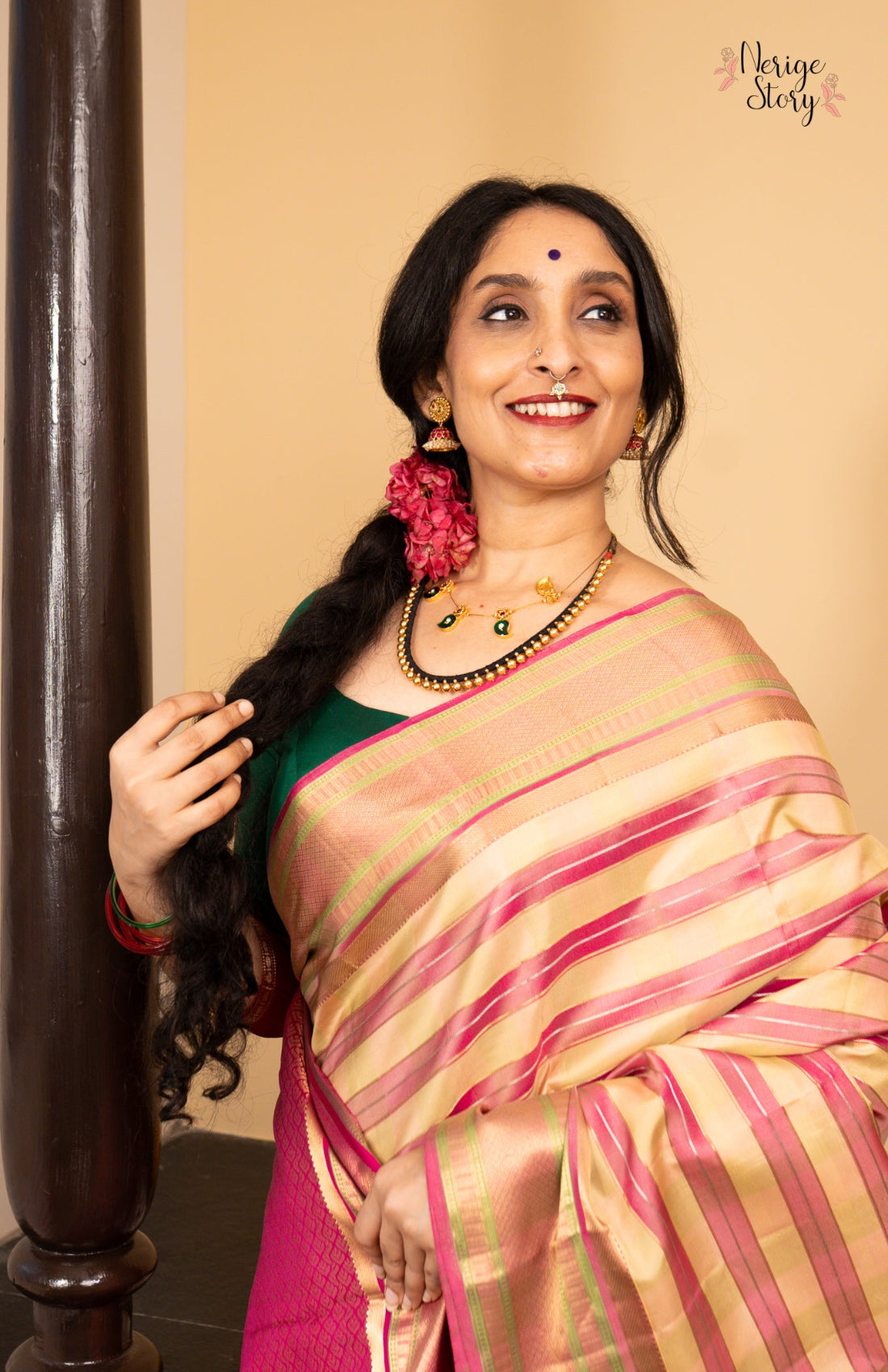 BHAVANI (பவானி)