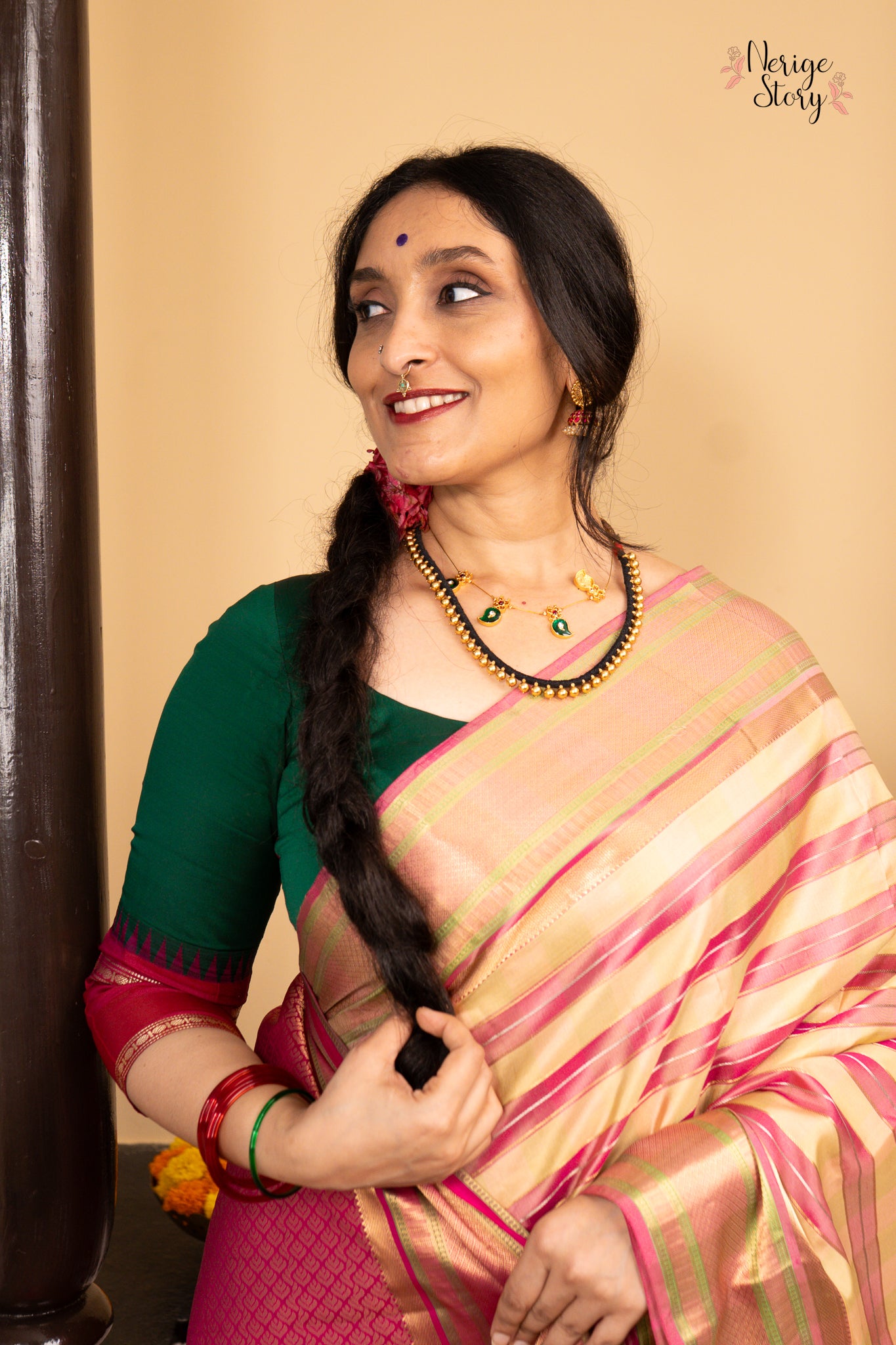 BHAVANI (பவானி)