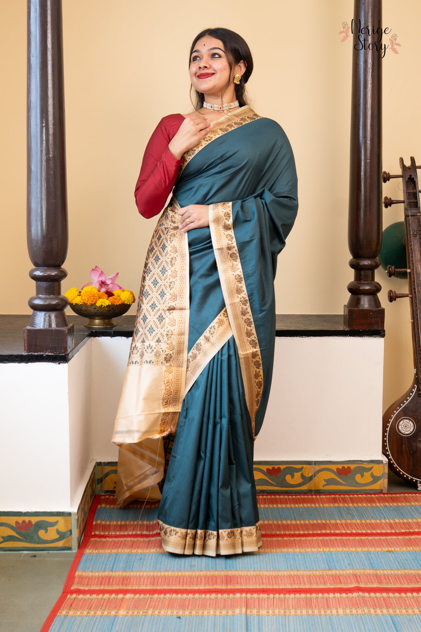 KIRAN (किरण)