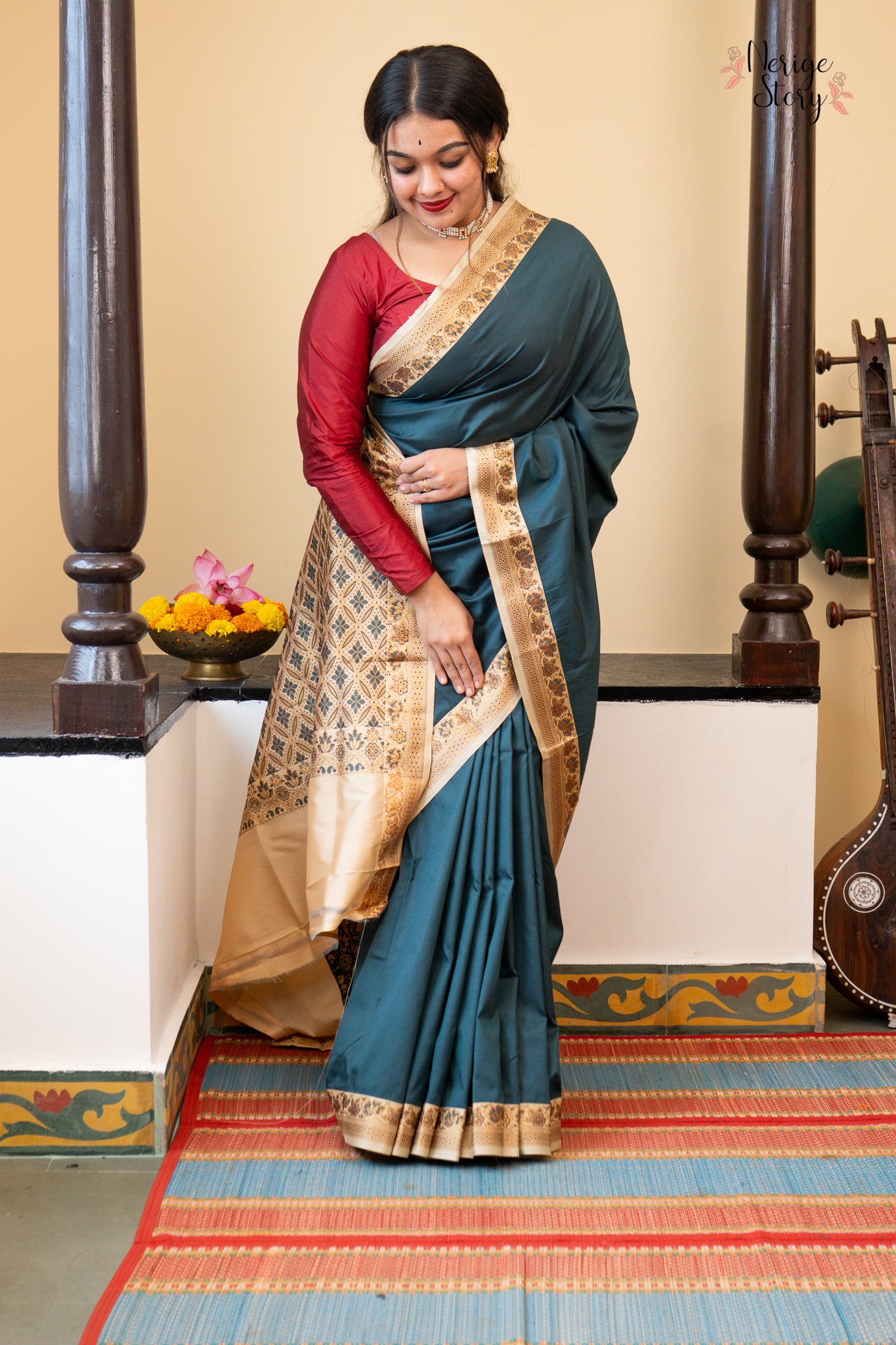 KIRAN (किरण)