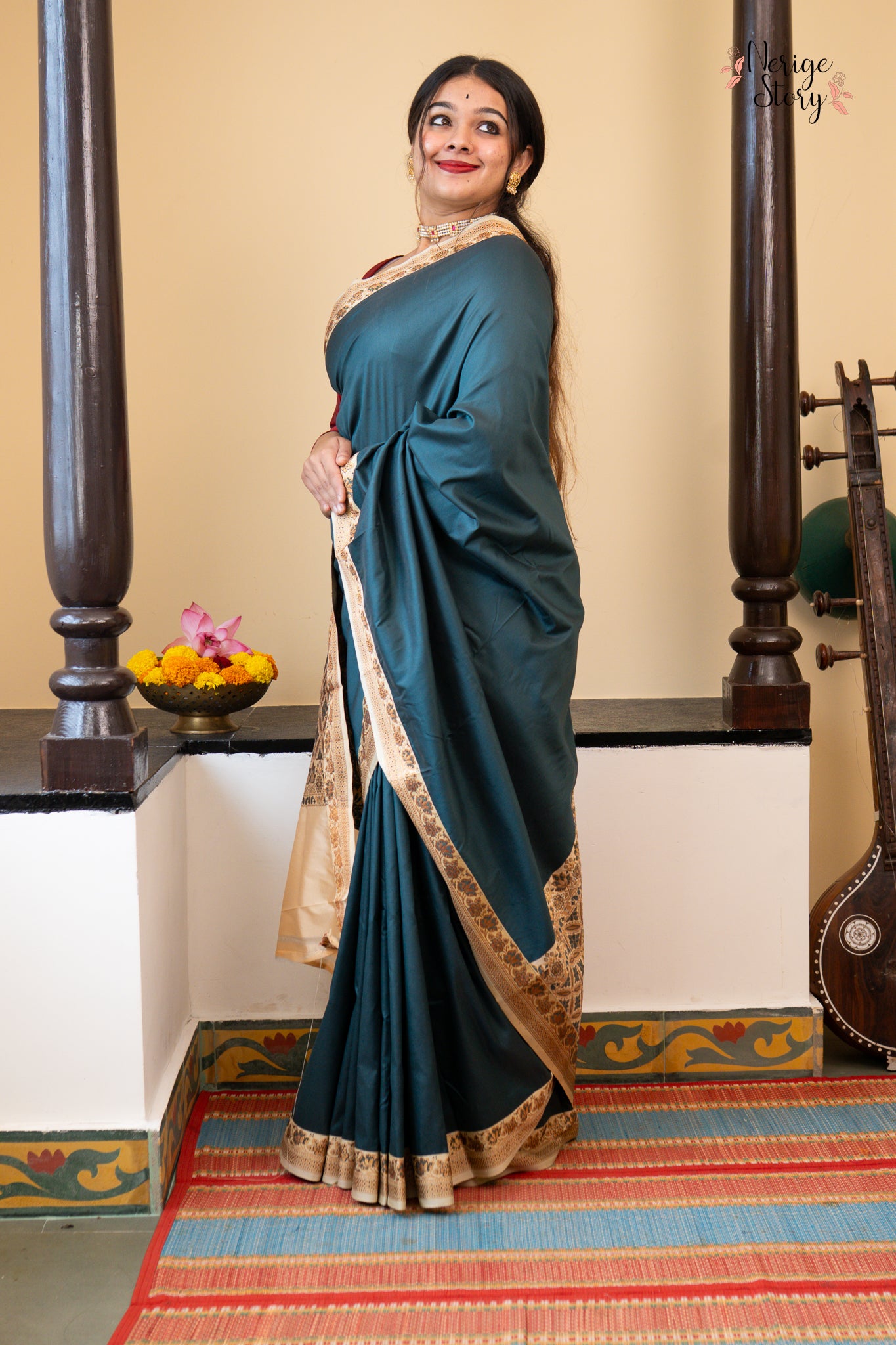 KIRAN (किरण)