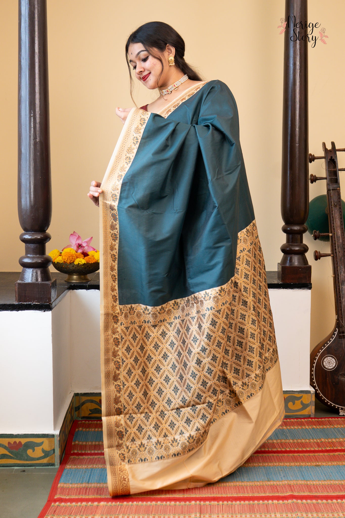 KIRAN (किरण)